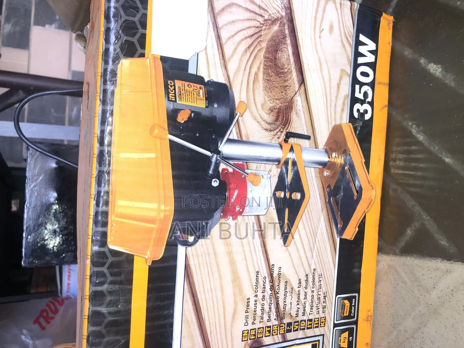 Drill Press