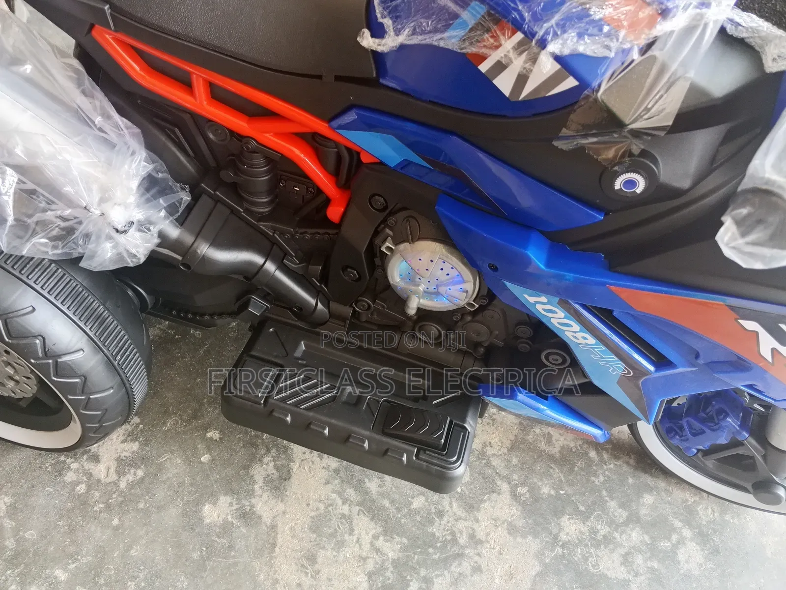 X-Treme Bike