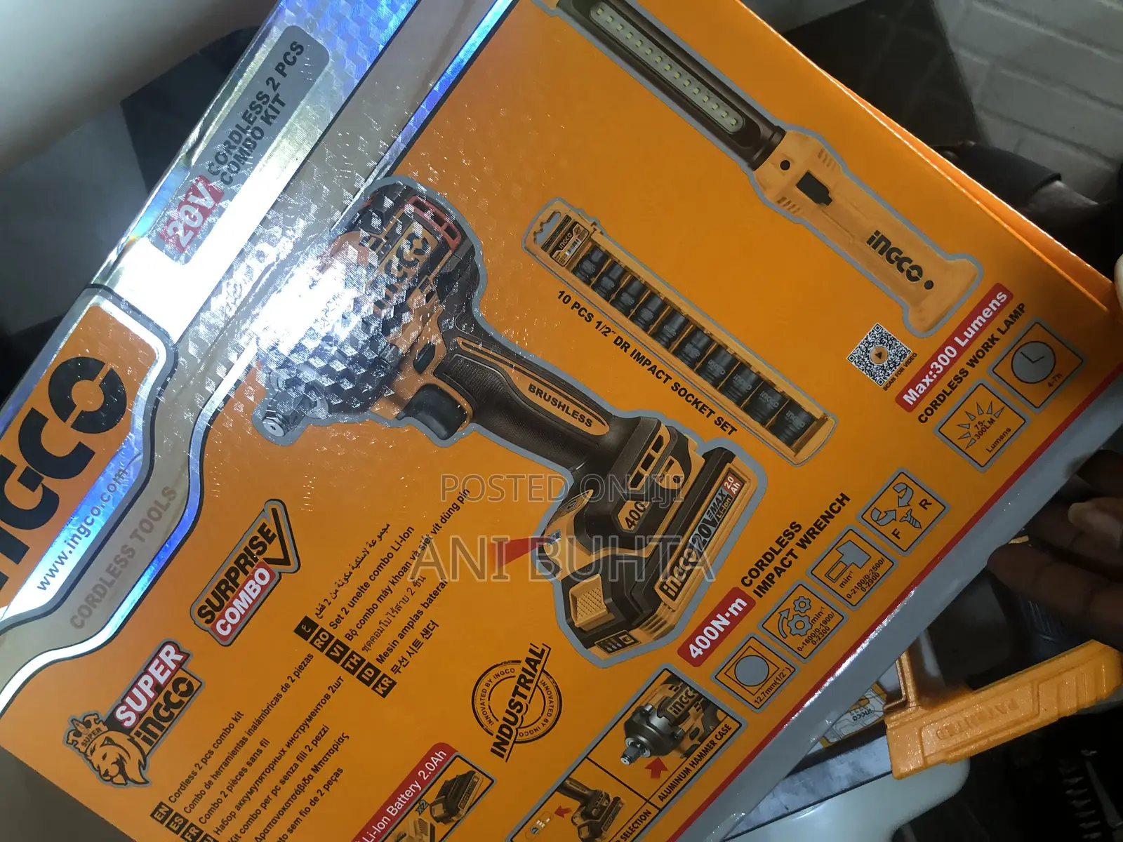 Impact Wrenches