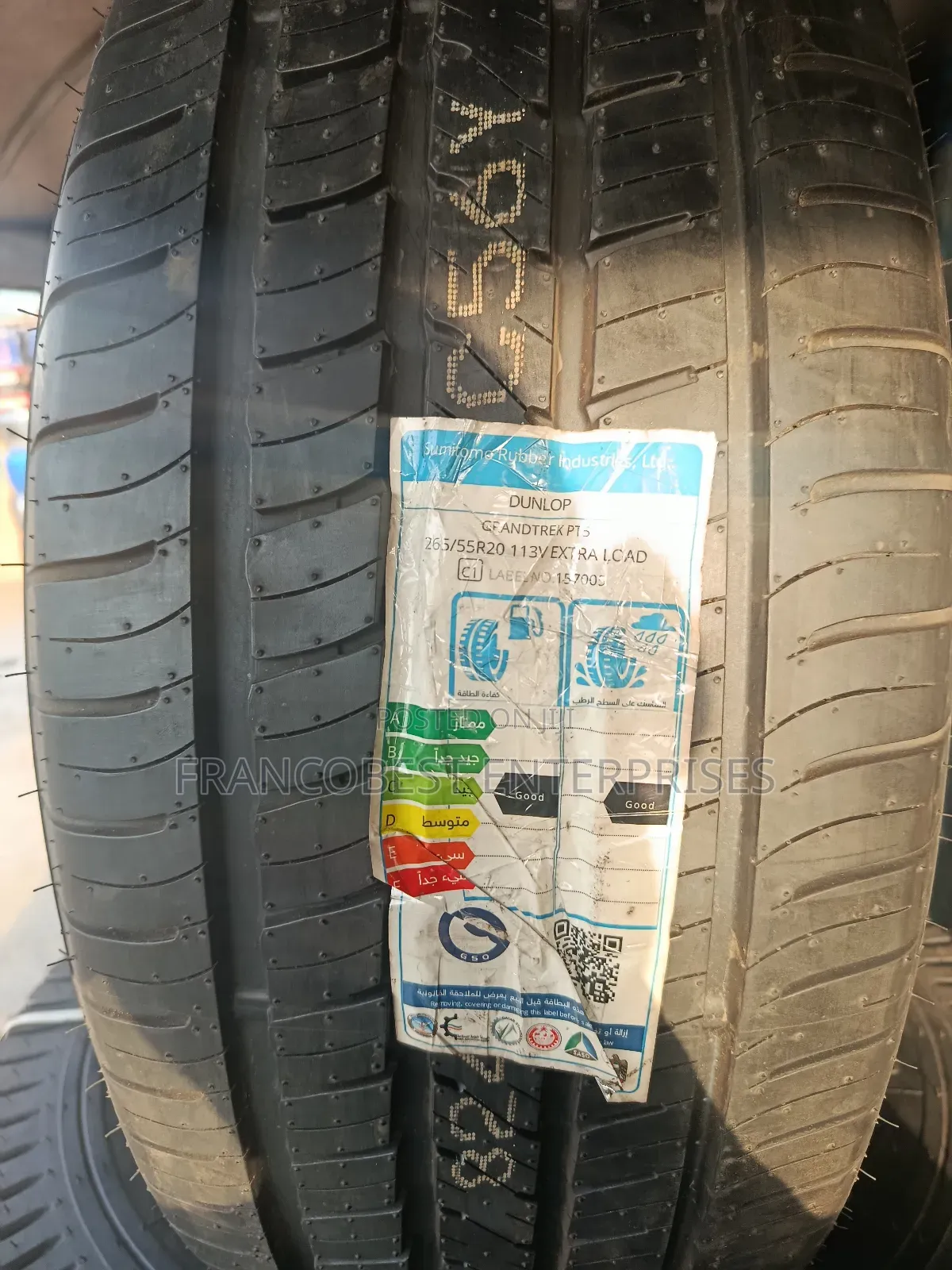 265/55r20 Dunlop Grandtrek Tire