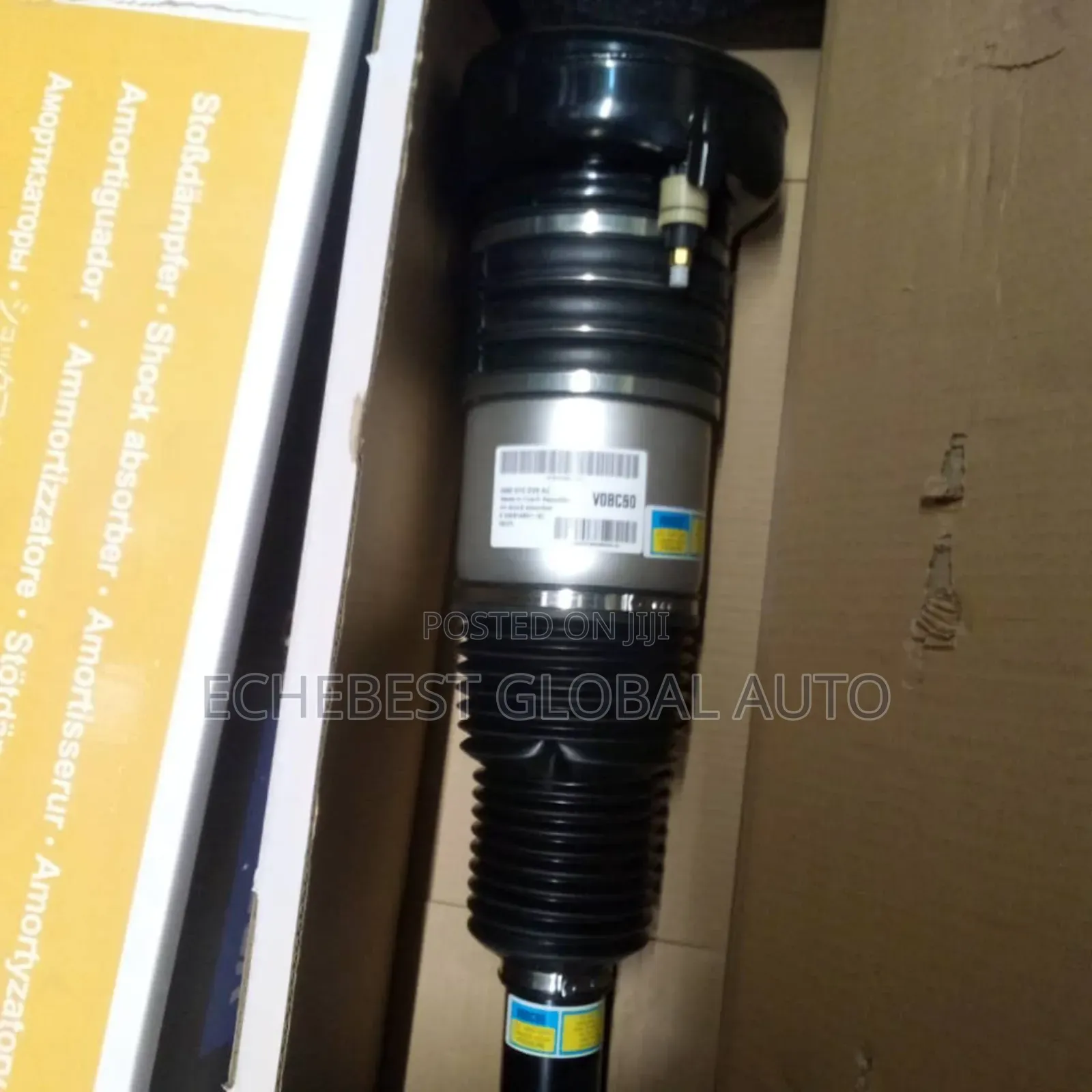 Ballon Shock for Bentley Bentayga. Brand New