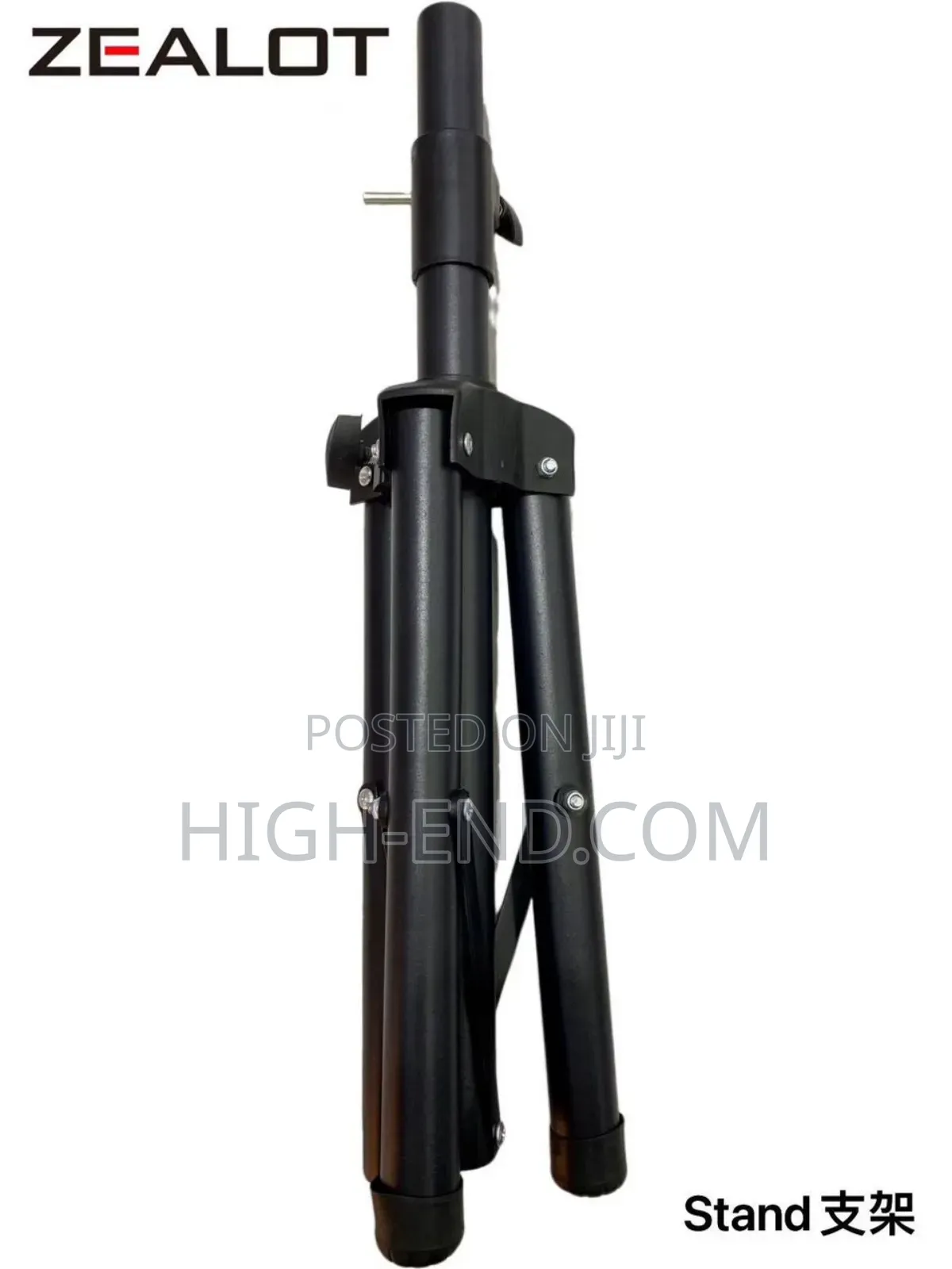 Speaker Tripod Stand
