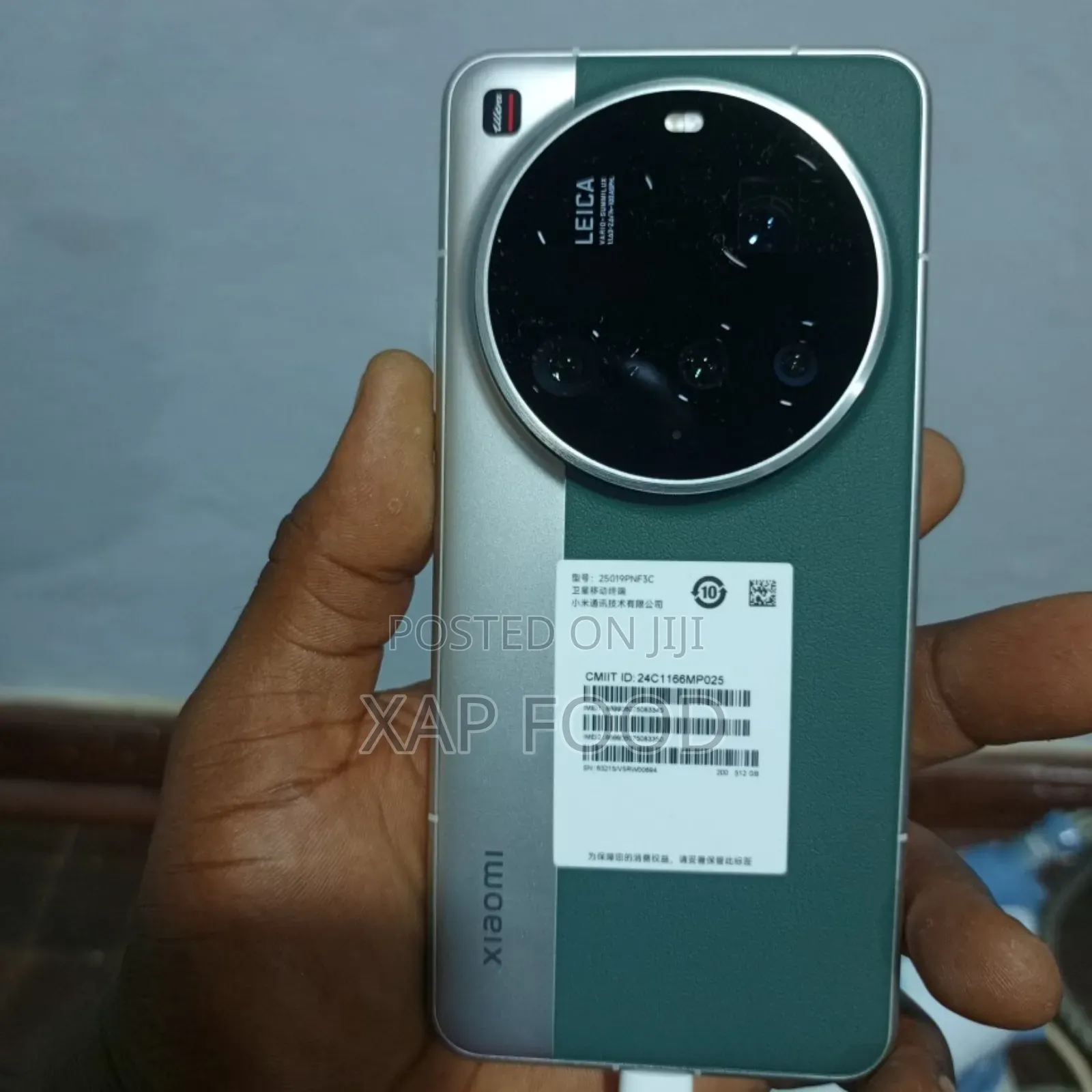 Xiaomi 15 512 GB Gray