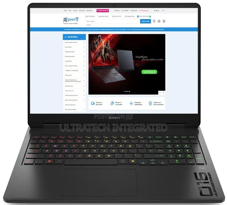 New Laptop HP Omen 16 16GB Intel Core Ultra 7 SSD 1T