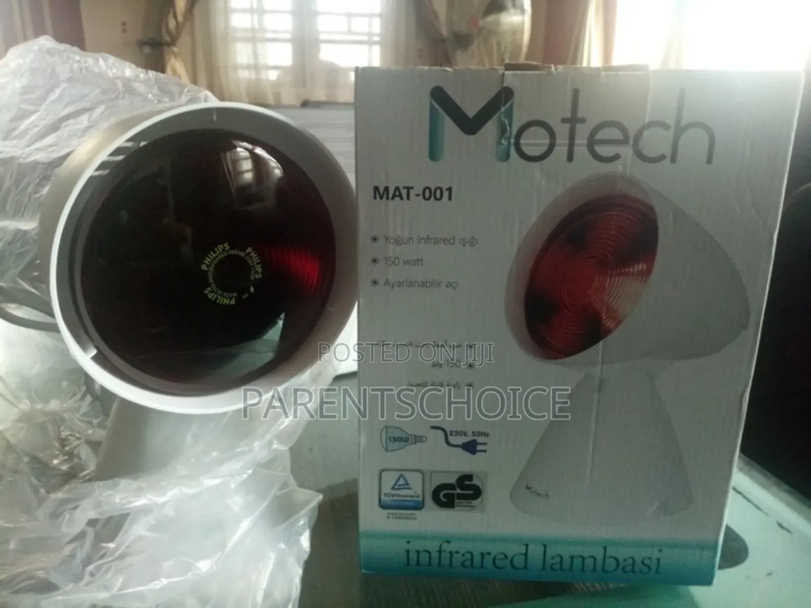 Motech Infrared Lamp - Timer/Without Timer