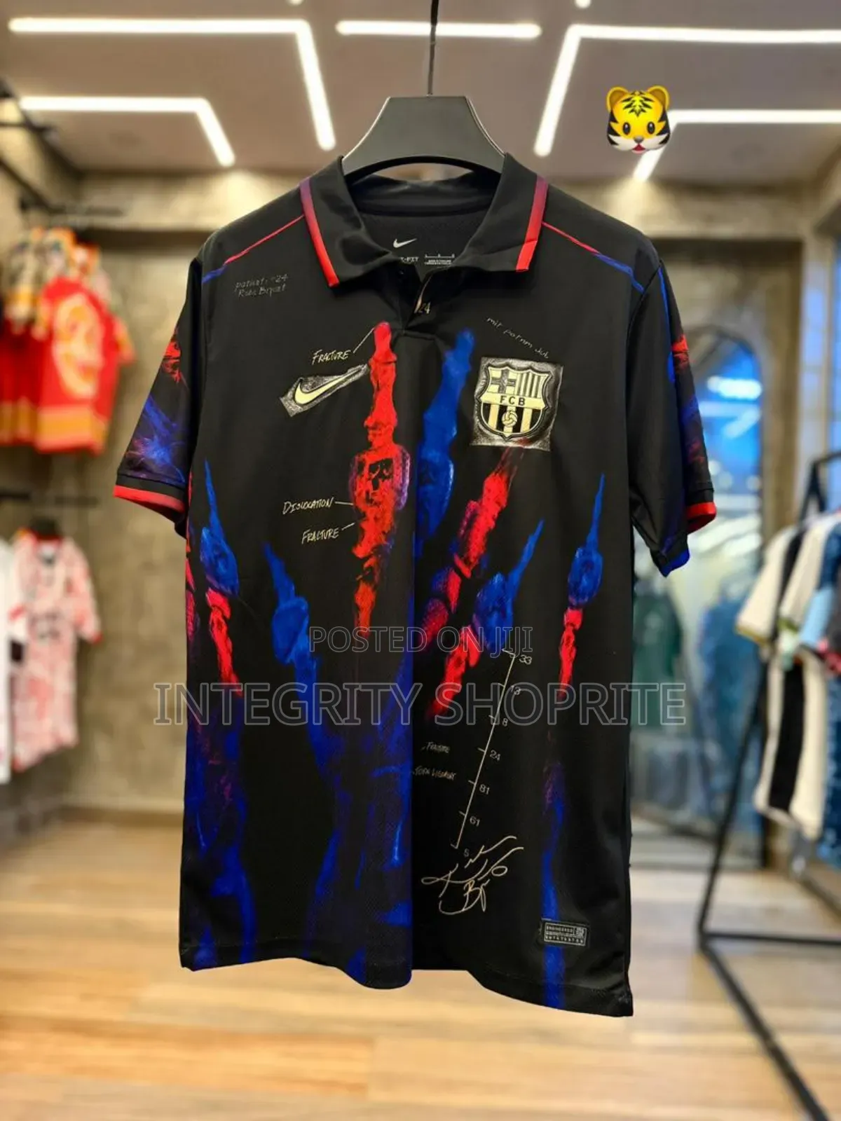 Nike Quality Jersey