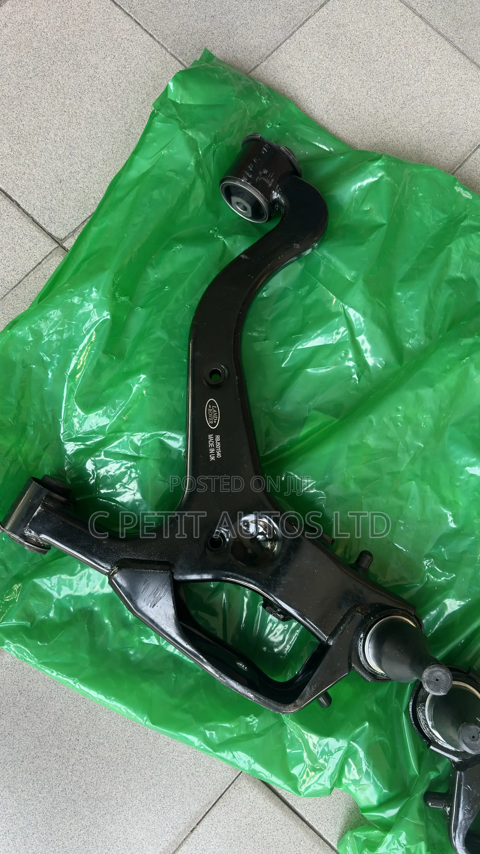 Lower Arm Lr3/Lr4/Range Rover Sports 2006 to 2012