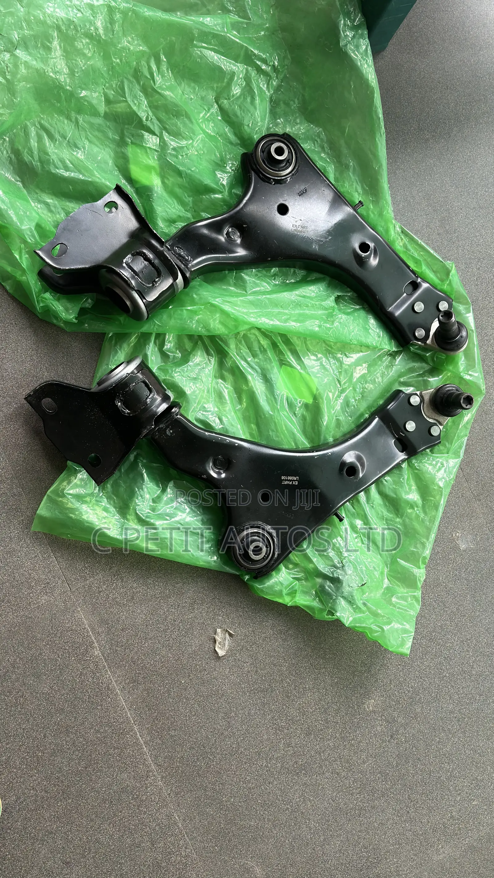 Lower Arm Land Rover Discovery Sports 2015