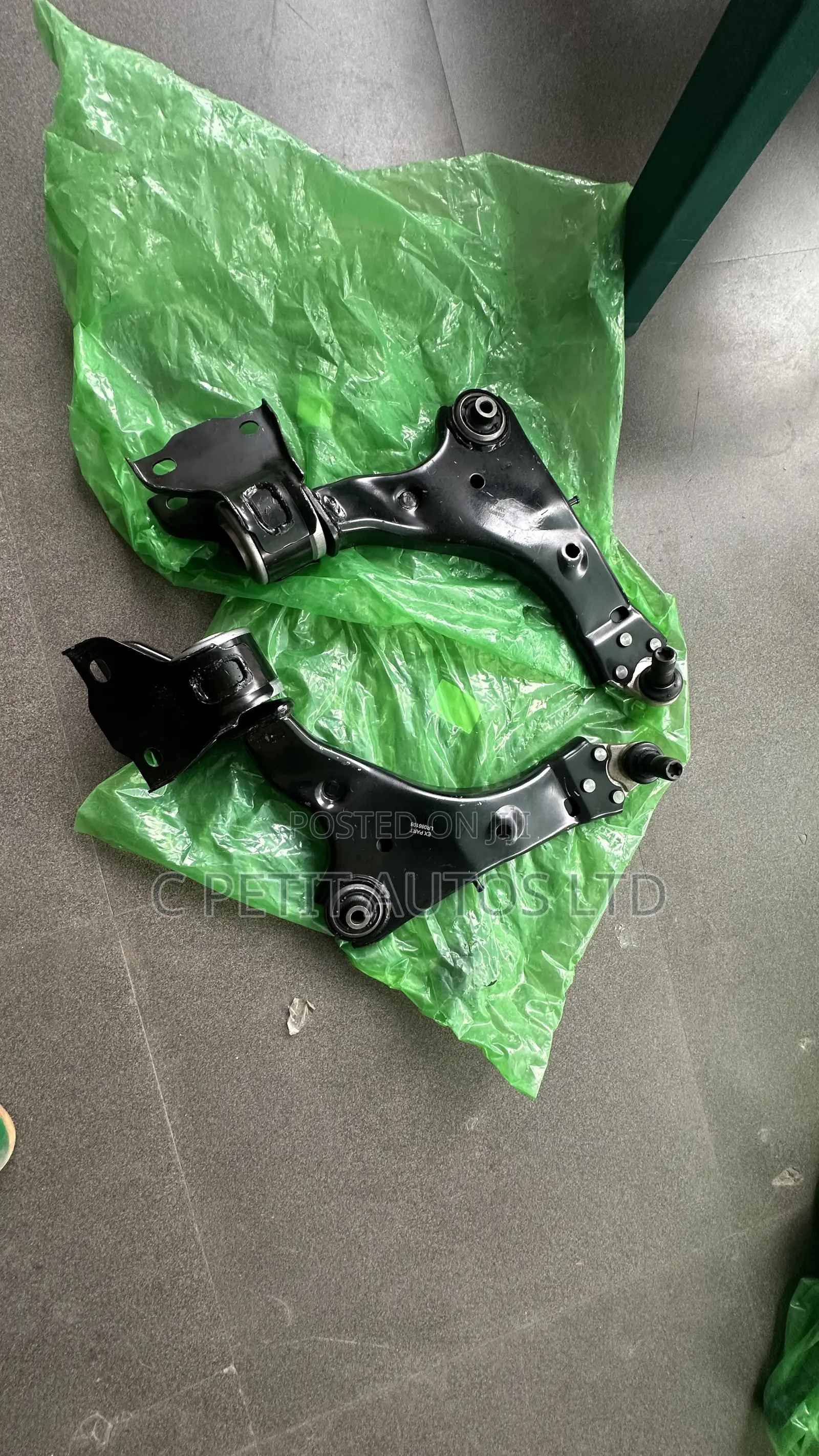 Lower Arm Land Rover Discovery Sports 2015