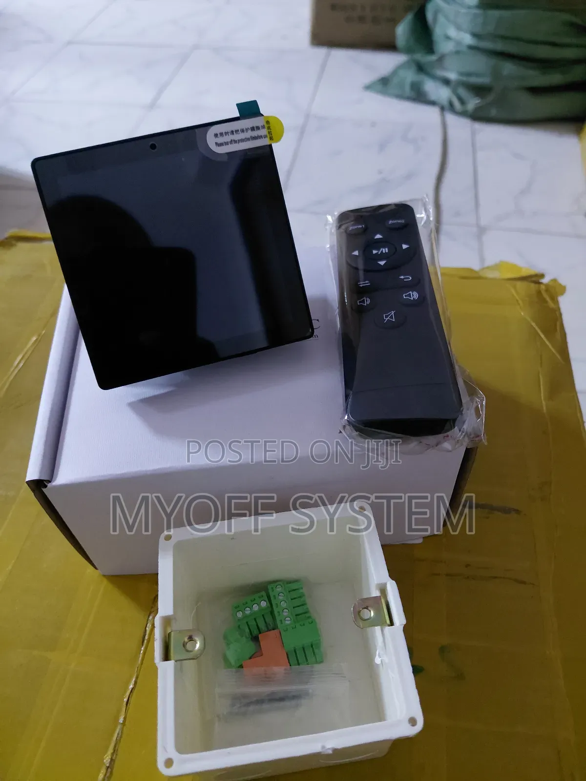 4inch 2 Zone Music Amplifier