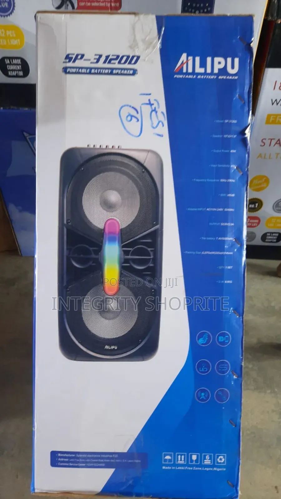 Ailipu Sound Box