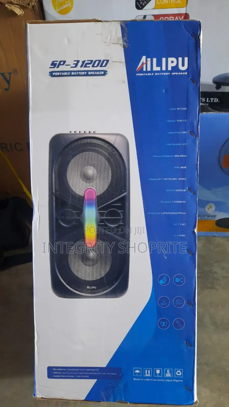 Ailipu Sound Box