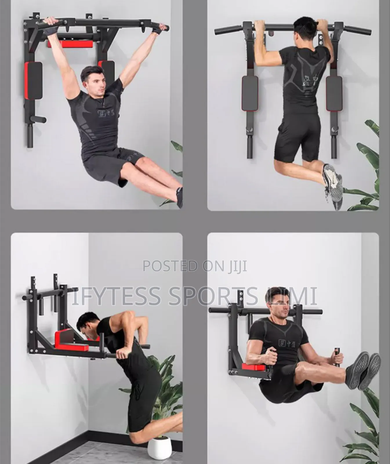New Arrivals S7 Wall Gym Bar