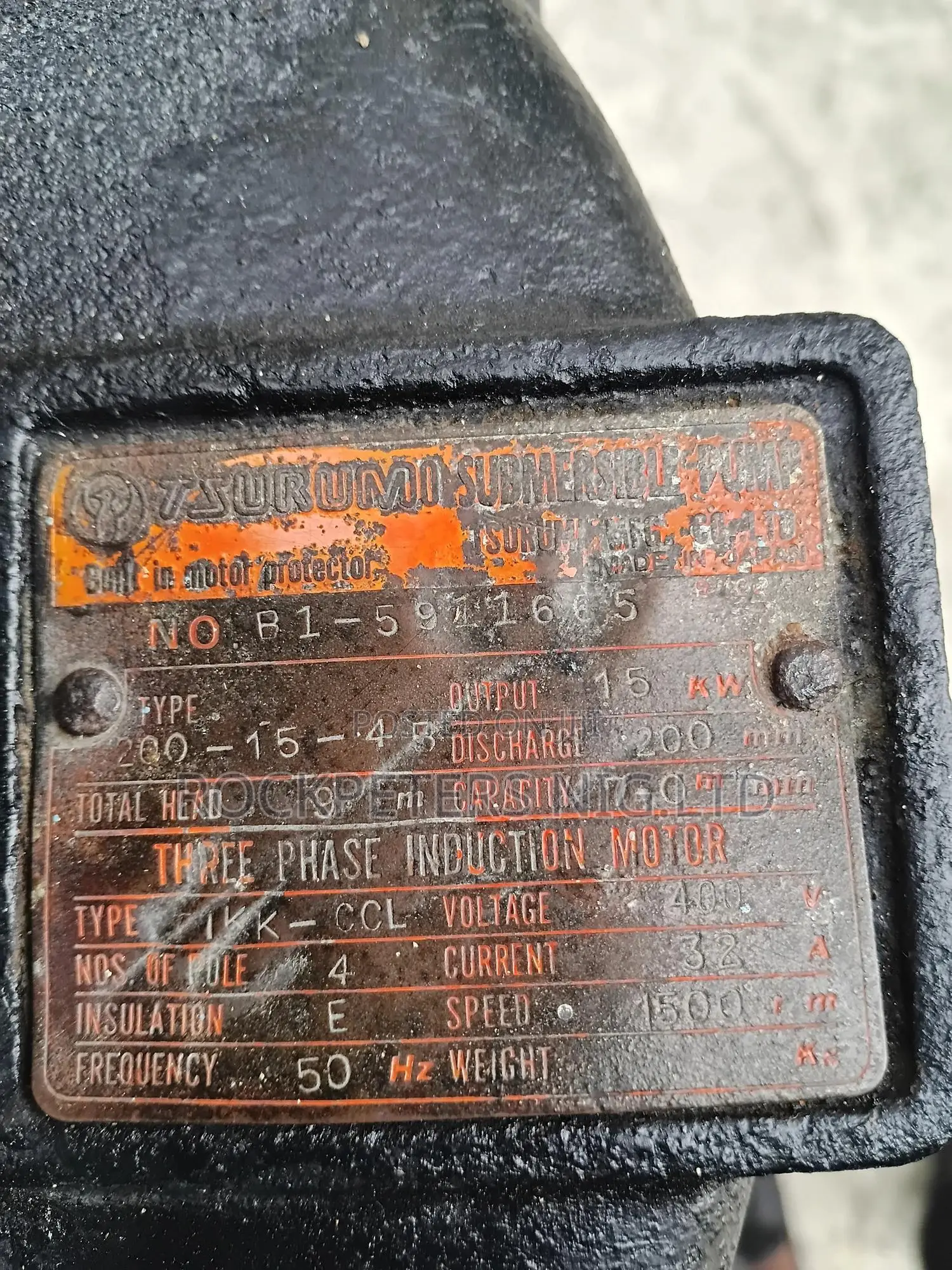 Tsurumi 200b415 20hp, 8" Sewage Submersible Pump