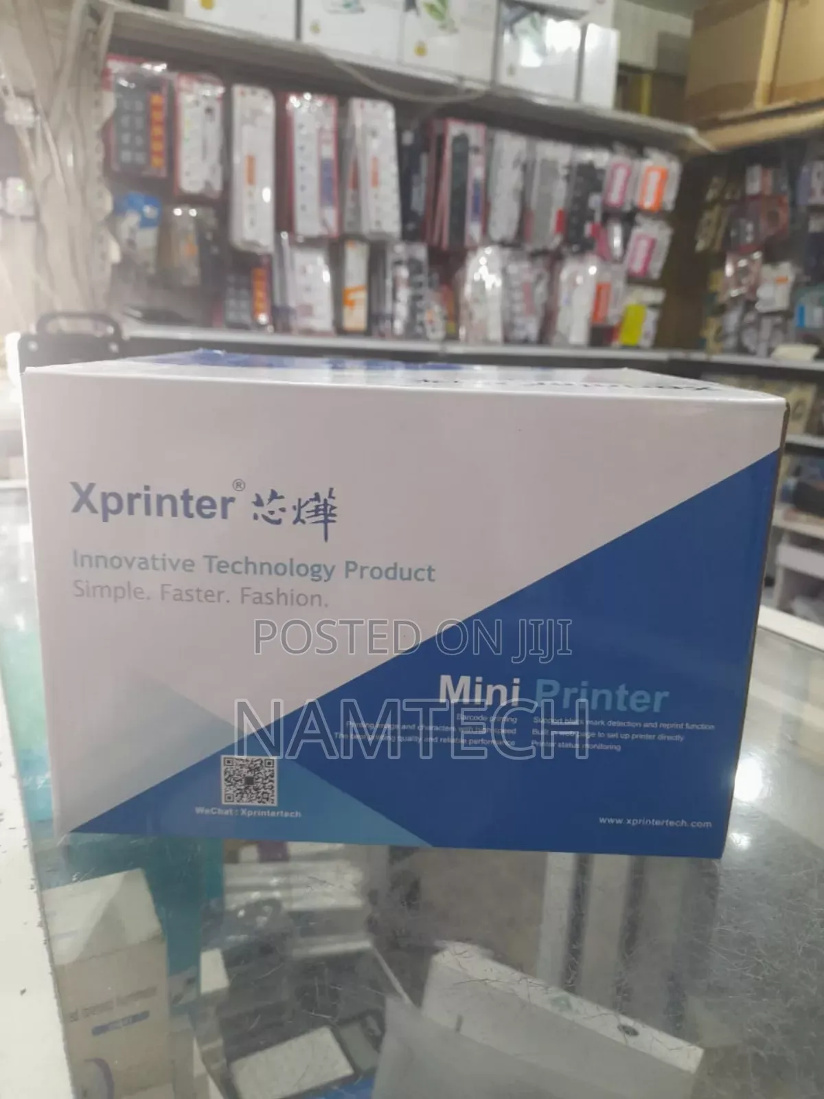 P.O.S 80mm Receipt Printer