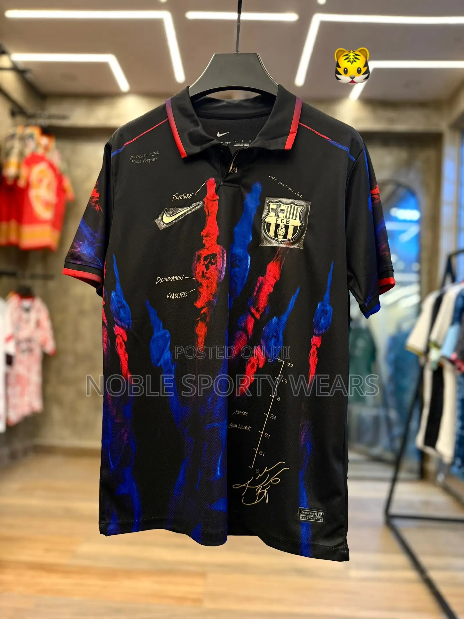 Barcelona Merch Kit
