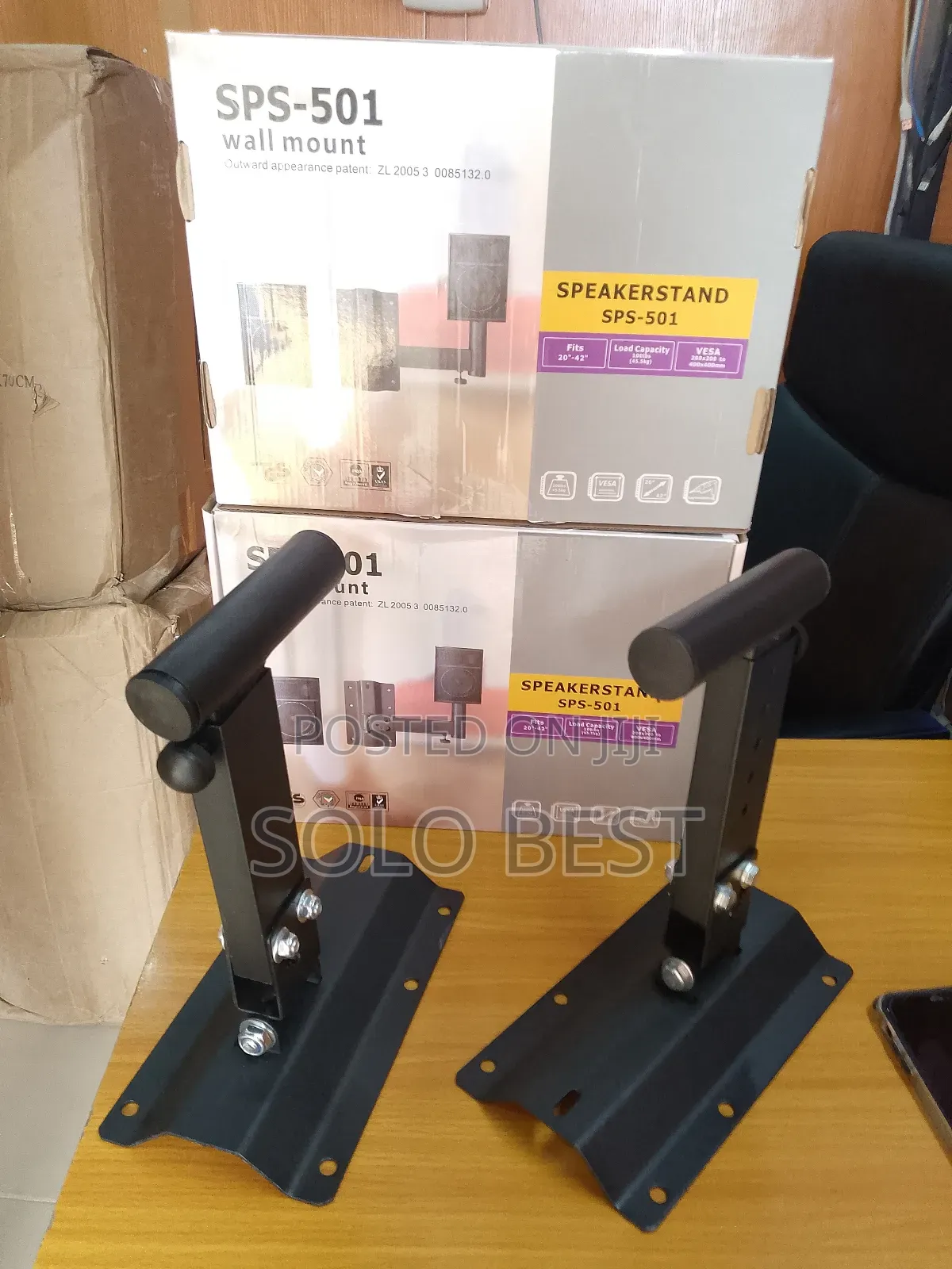 Speaker Well Hanger