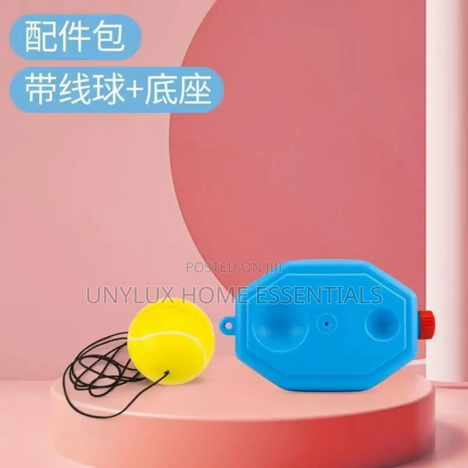 Children Self-Taught Tennis Set