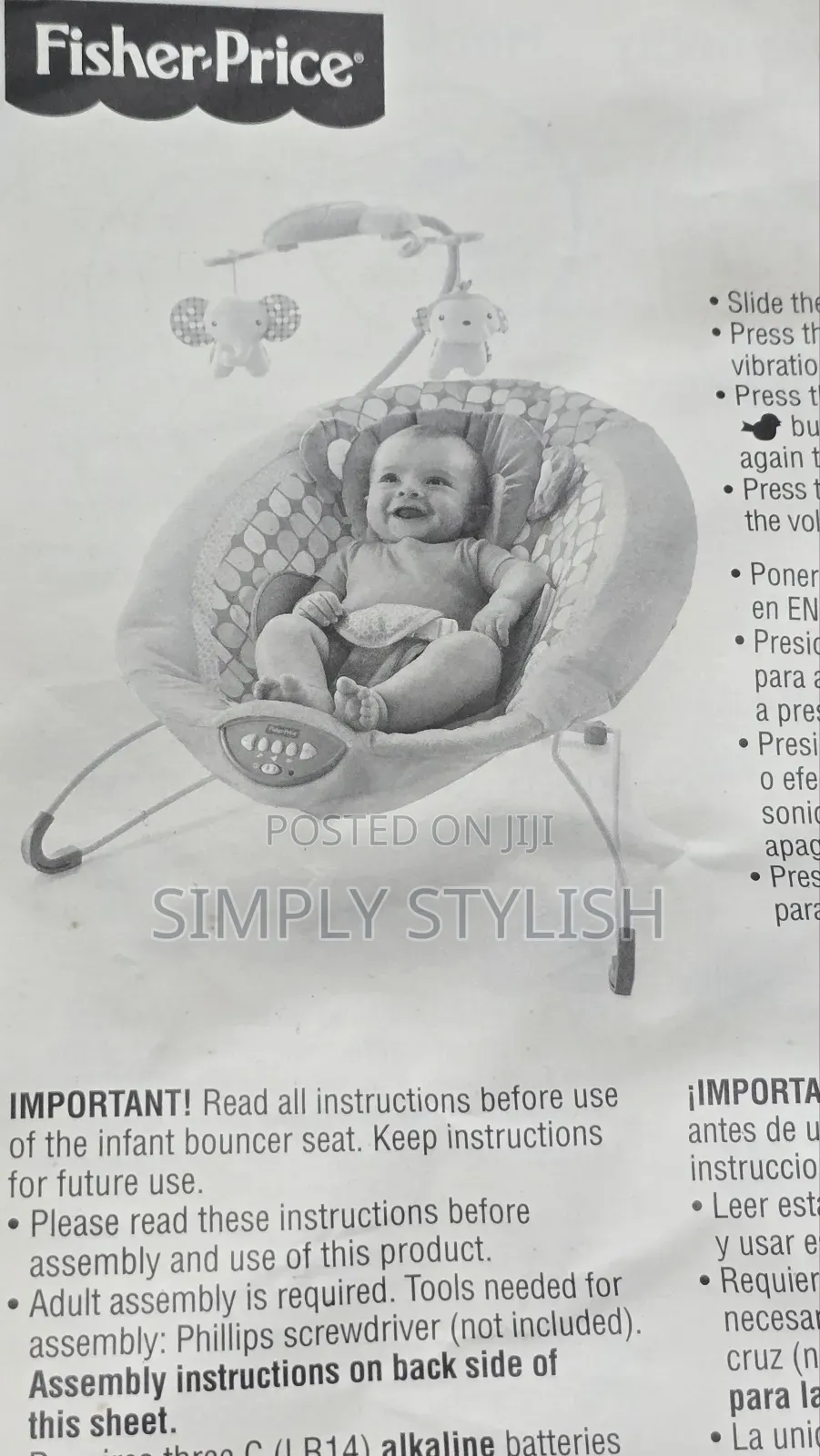 Fisher Price Baby Bouncer