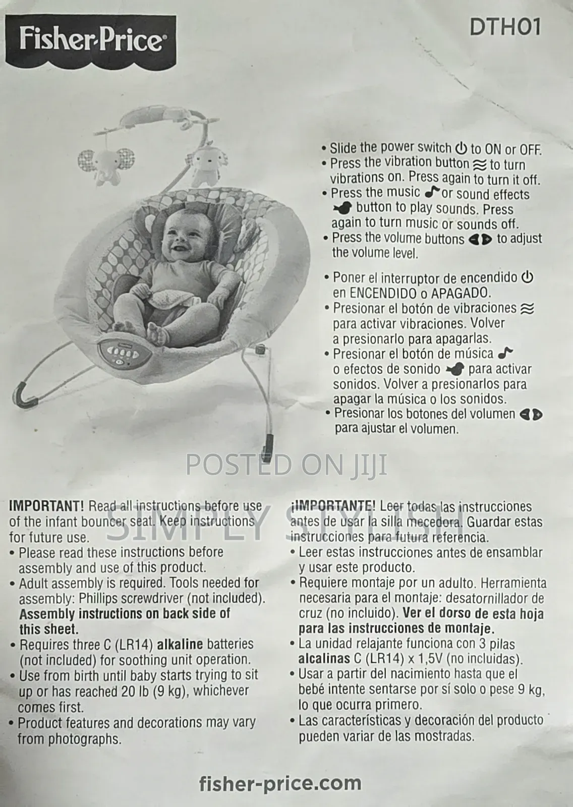 Fisher Price Baby Bouncer