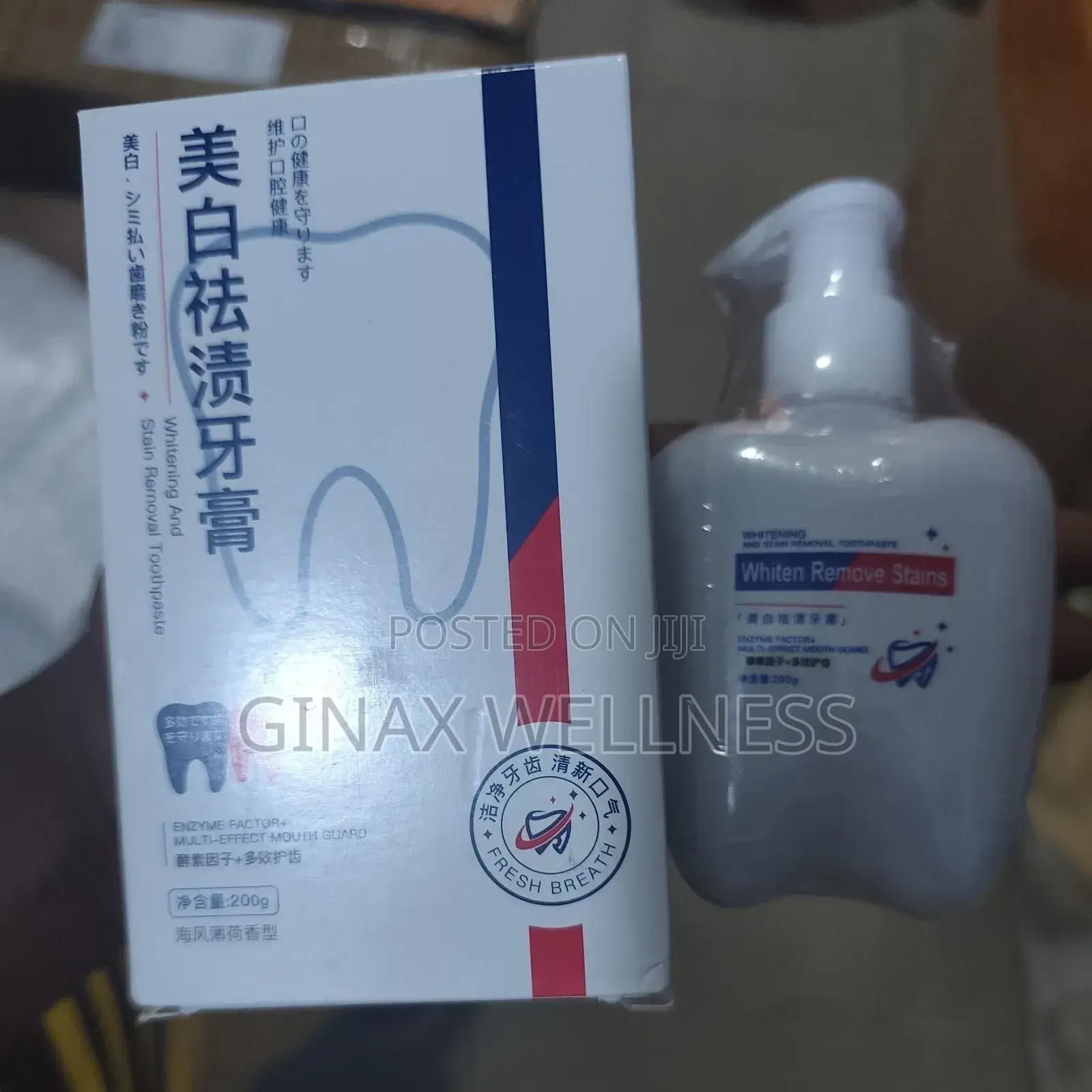 Yayashi Whitening and Stain Removal Toothpaste With Enzyme Factor+