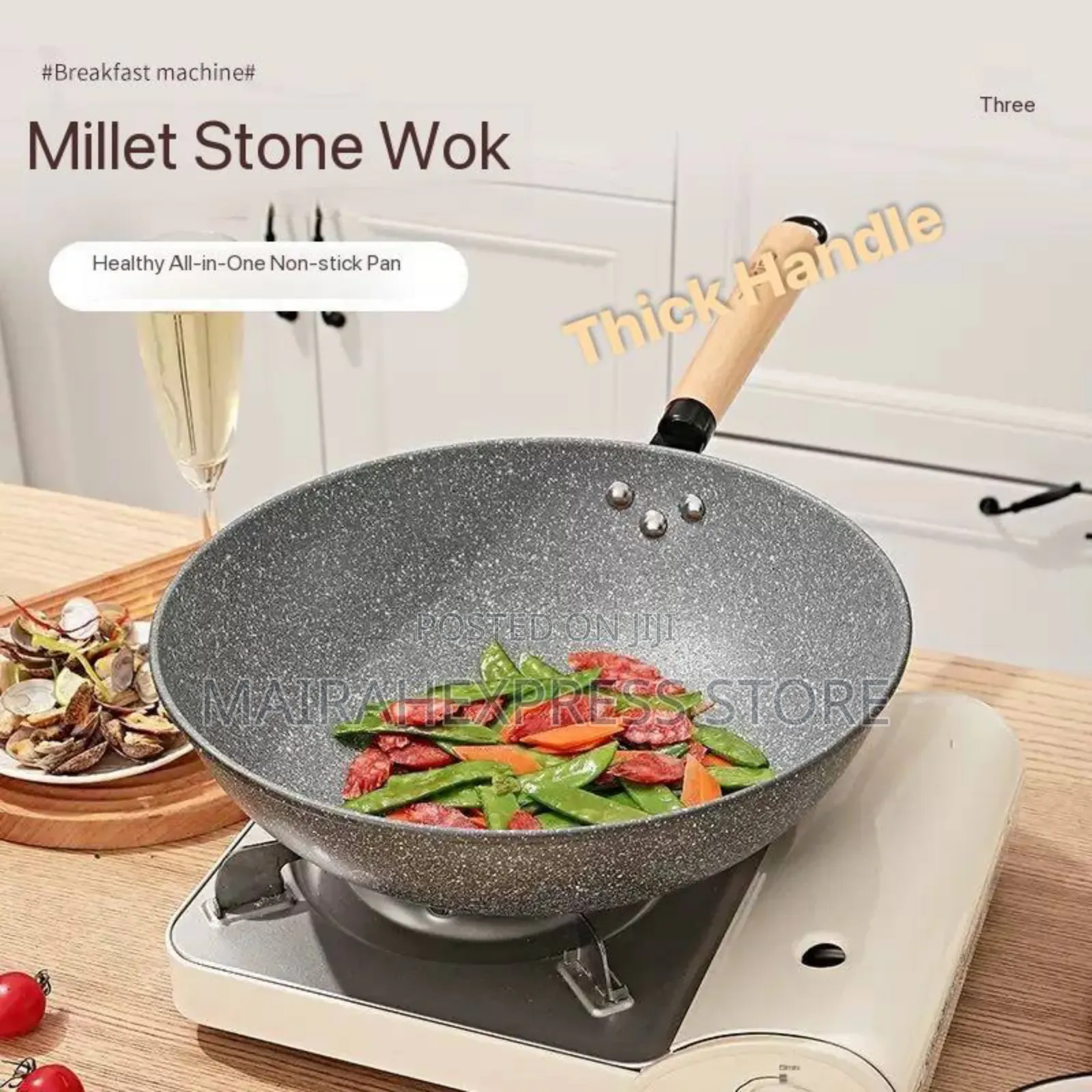 Thickened Non-Stick Wok Pan (32cm) HMK