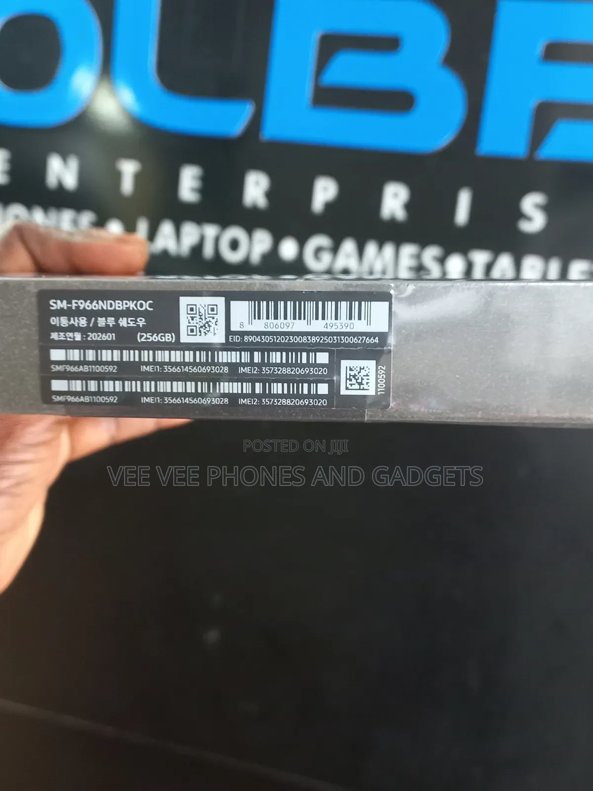 New Samsung Galaxy Z Fold7 256 GB Blue