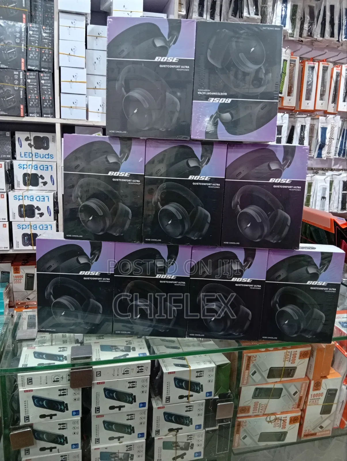 Bose Headphones