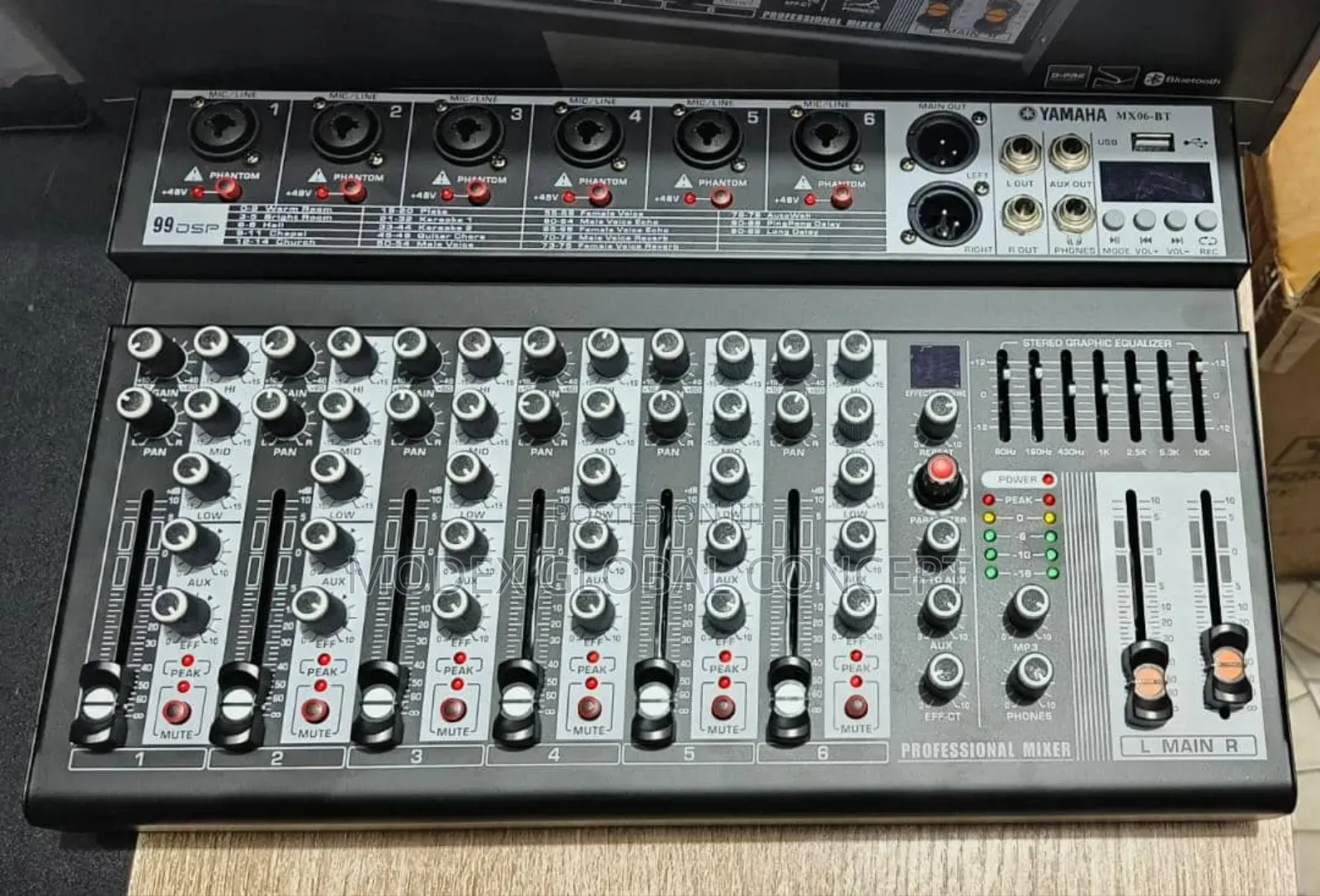 Yamaha Mixer
