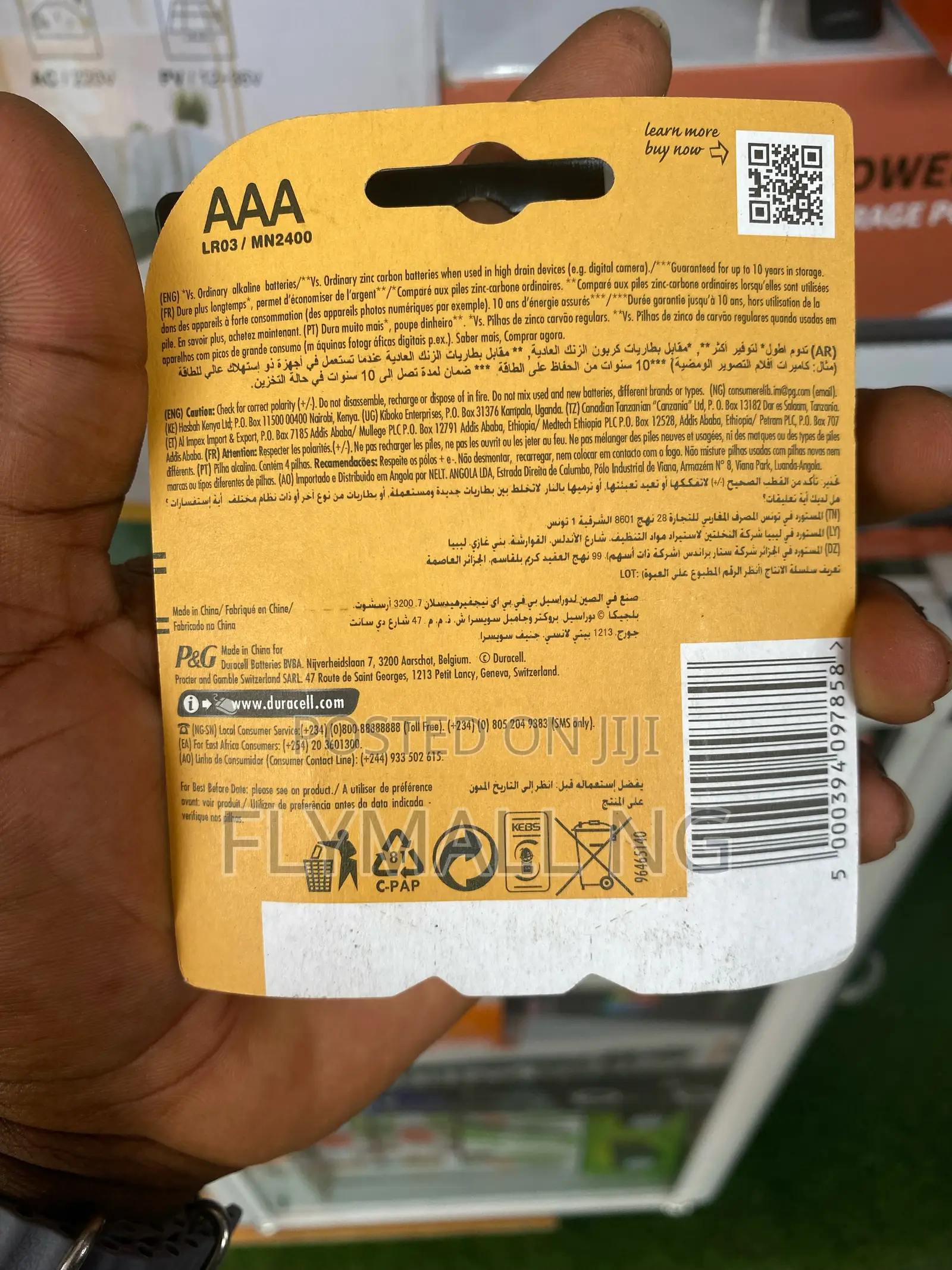 Duracell Alkaline Aaa Batteries Aaa (Lr03/Mn2400)