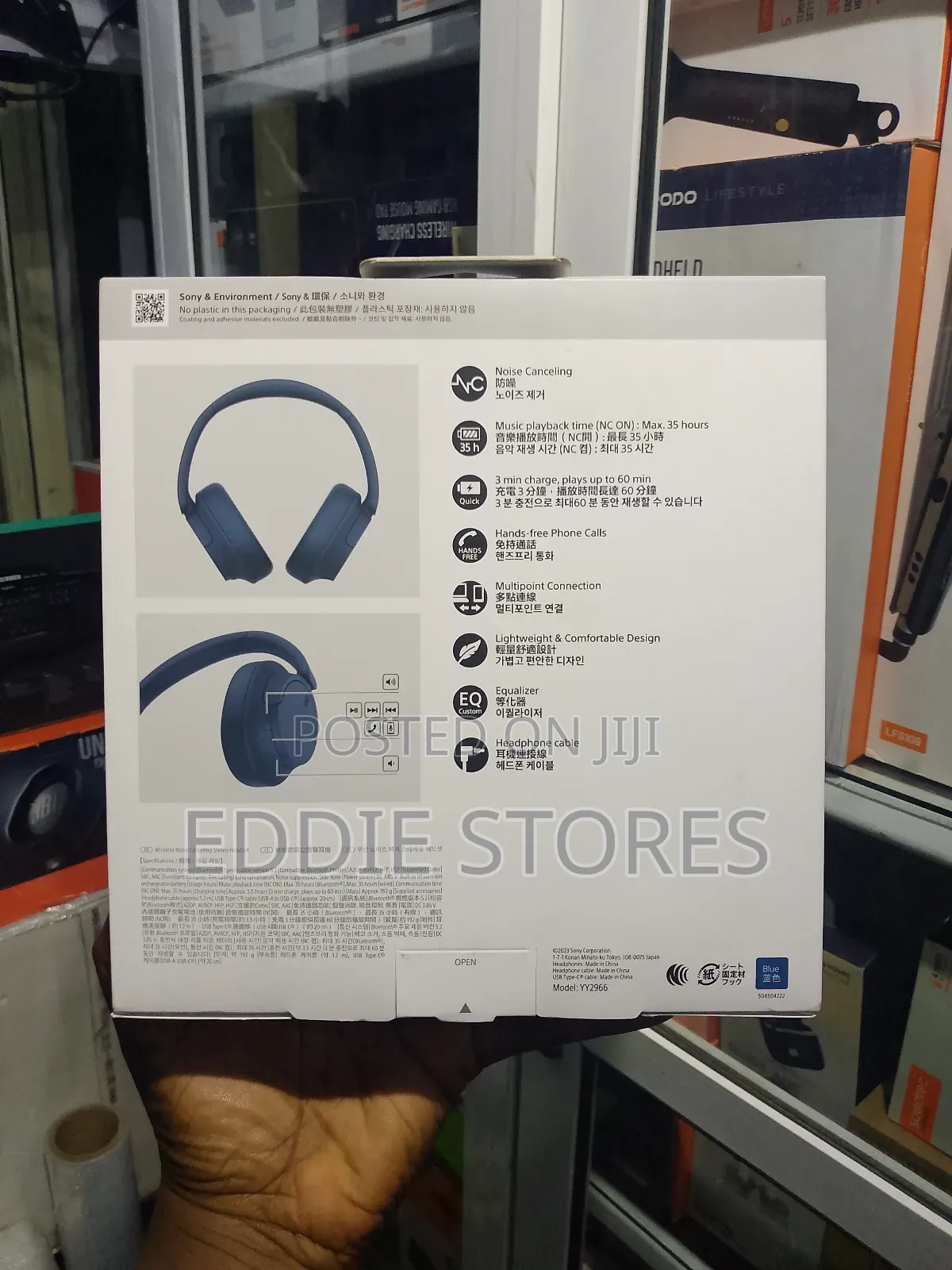 Sony Wh-Ch720n Noise Canceling Wireless Headphones