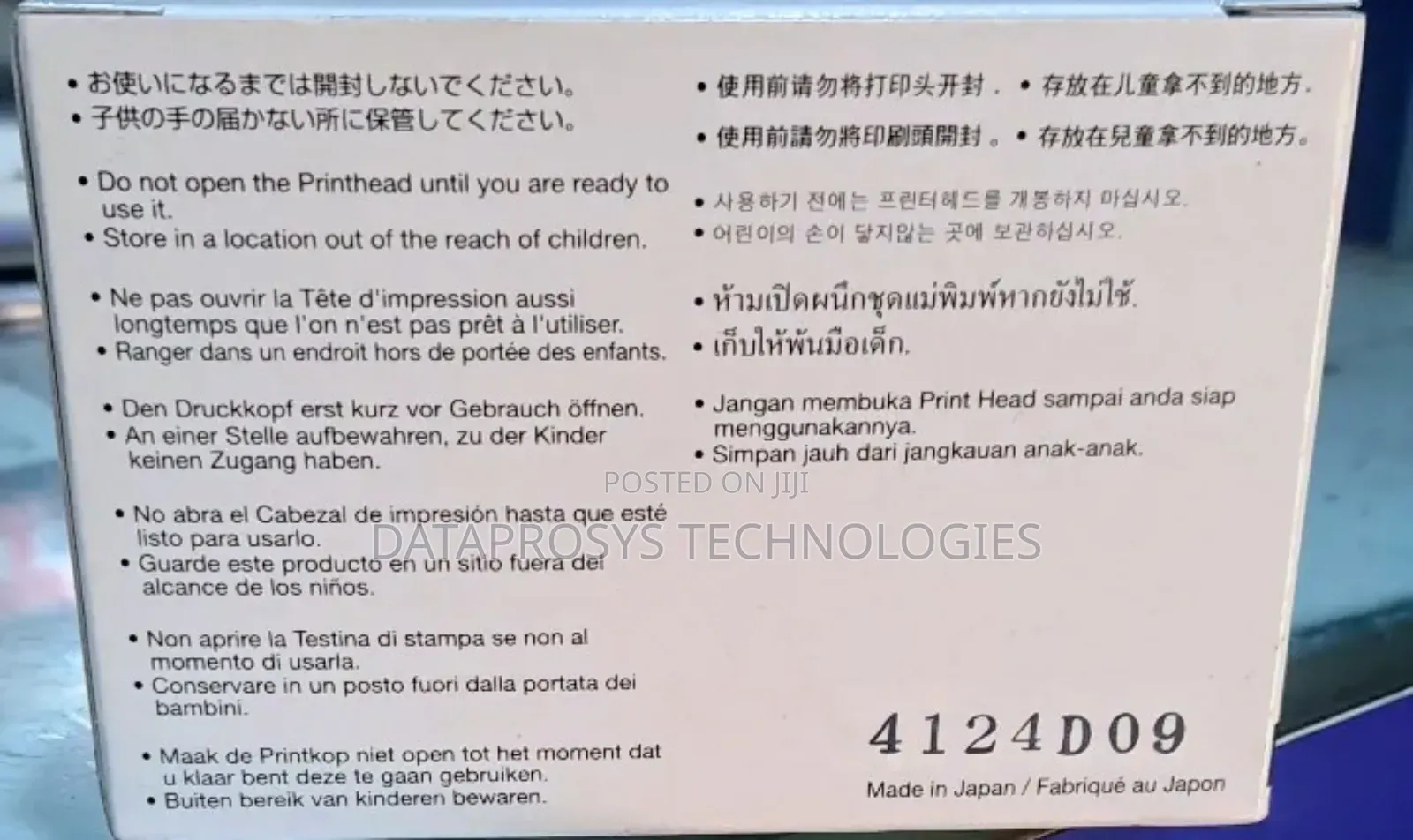 Canon Printhead Qy6-0082