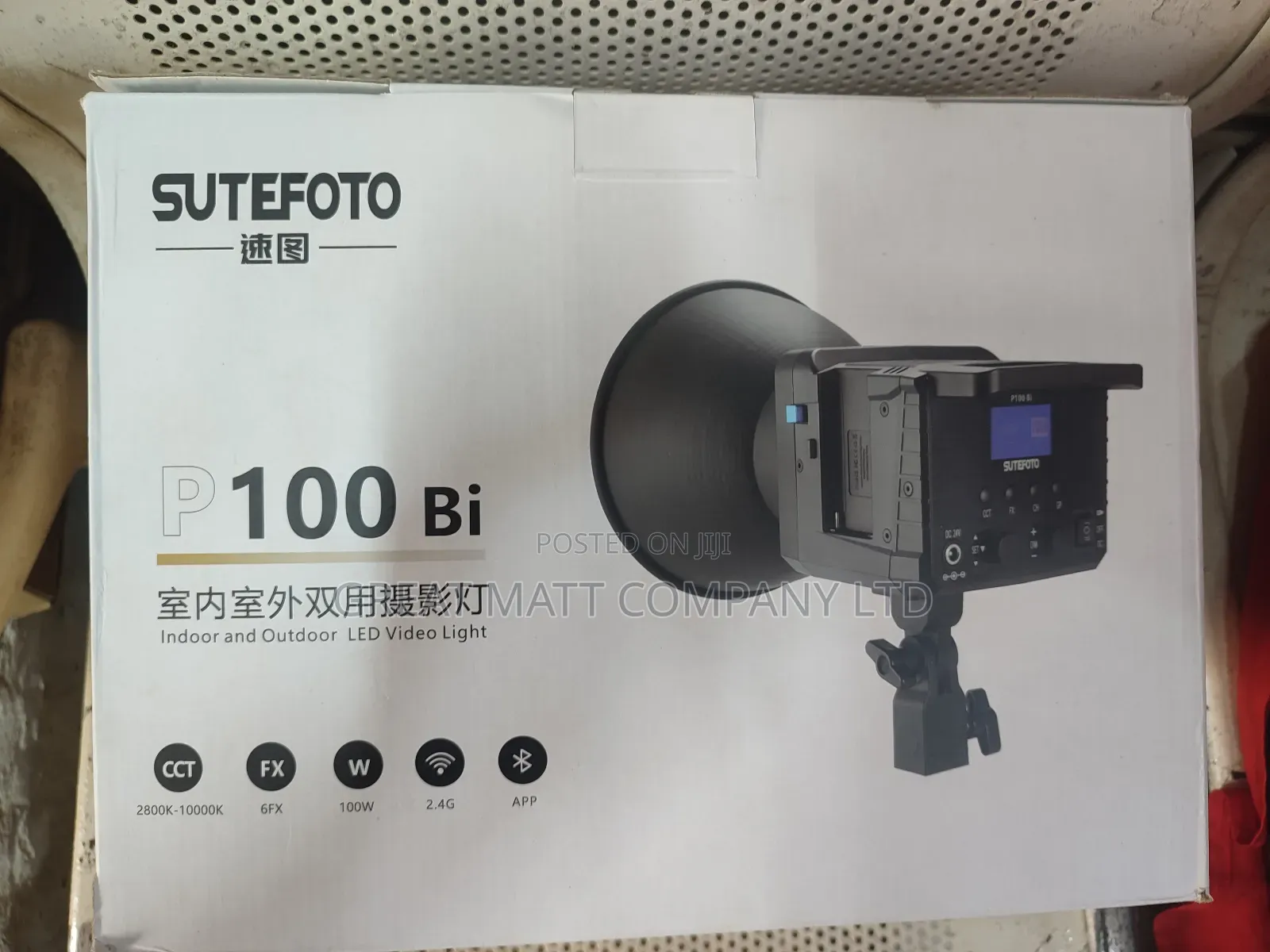 Sutefoto P100 Light