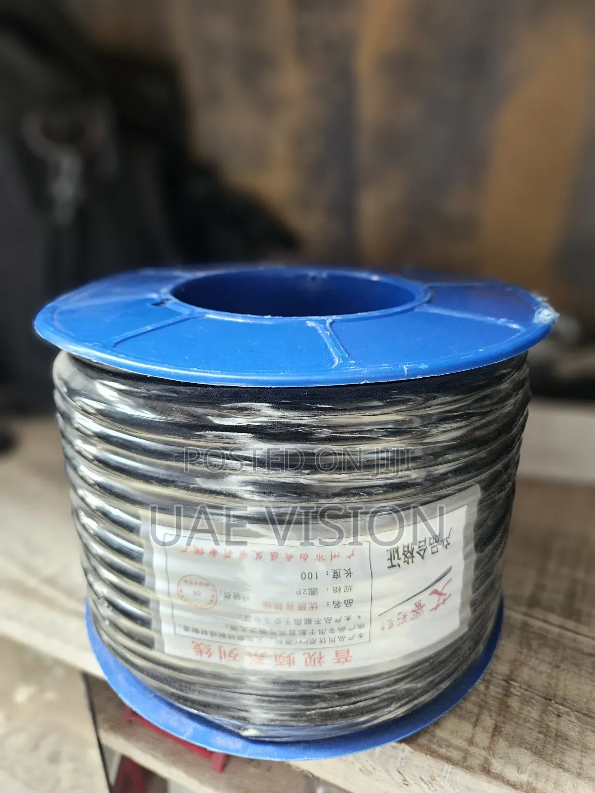 Speaker Cable 100y