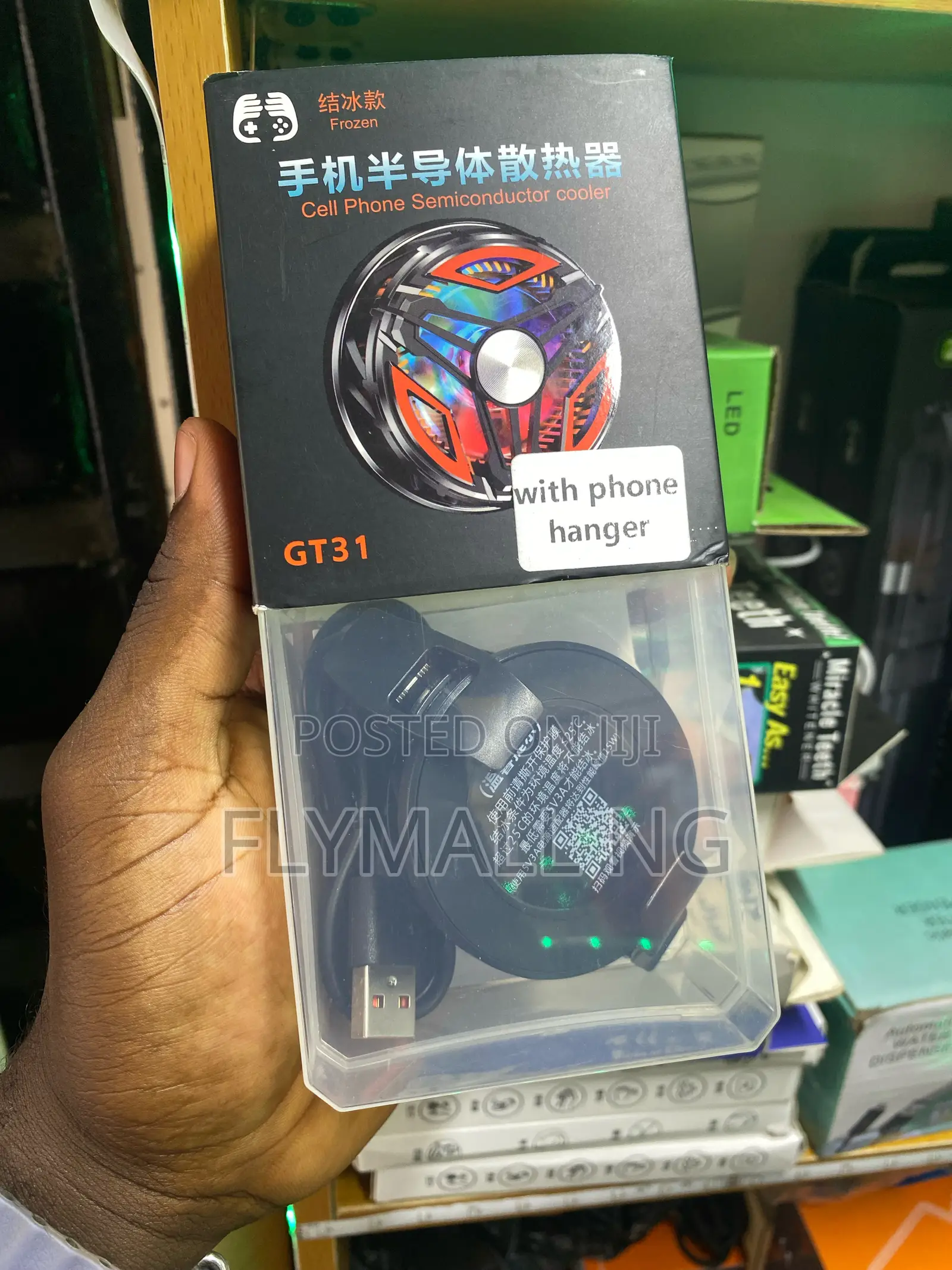 Gt31 Mobile Phone Semiconductor Ice Phone Cooler