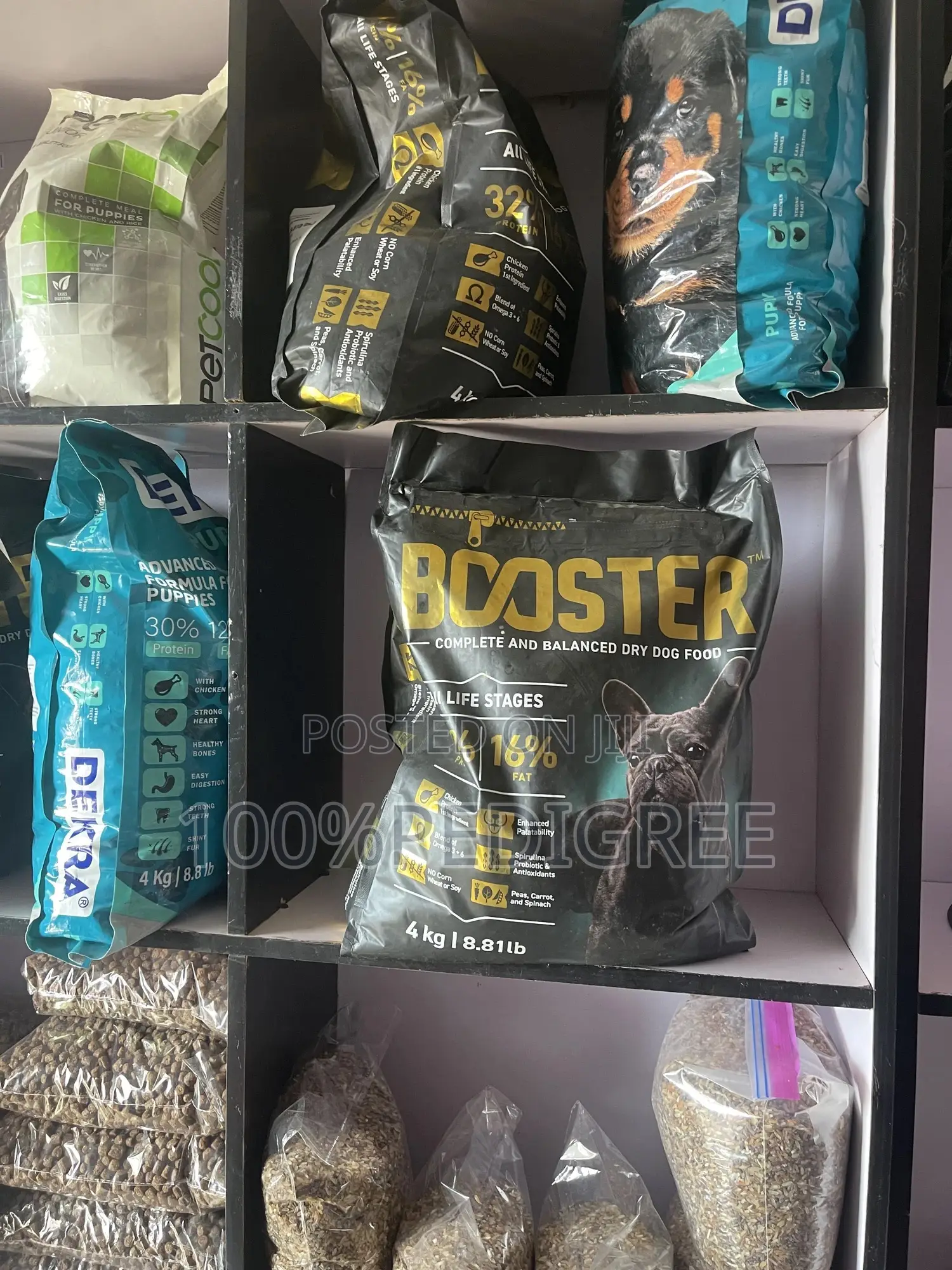 Puppy Booster