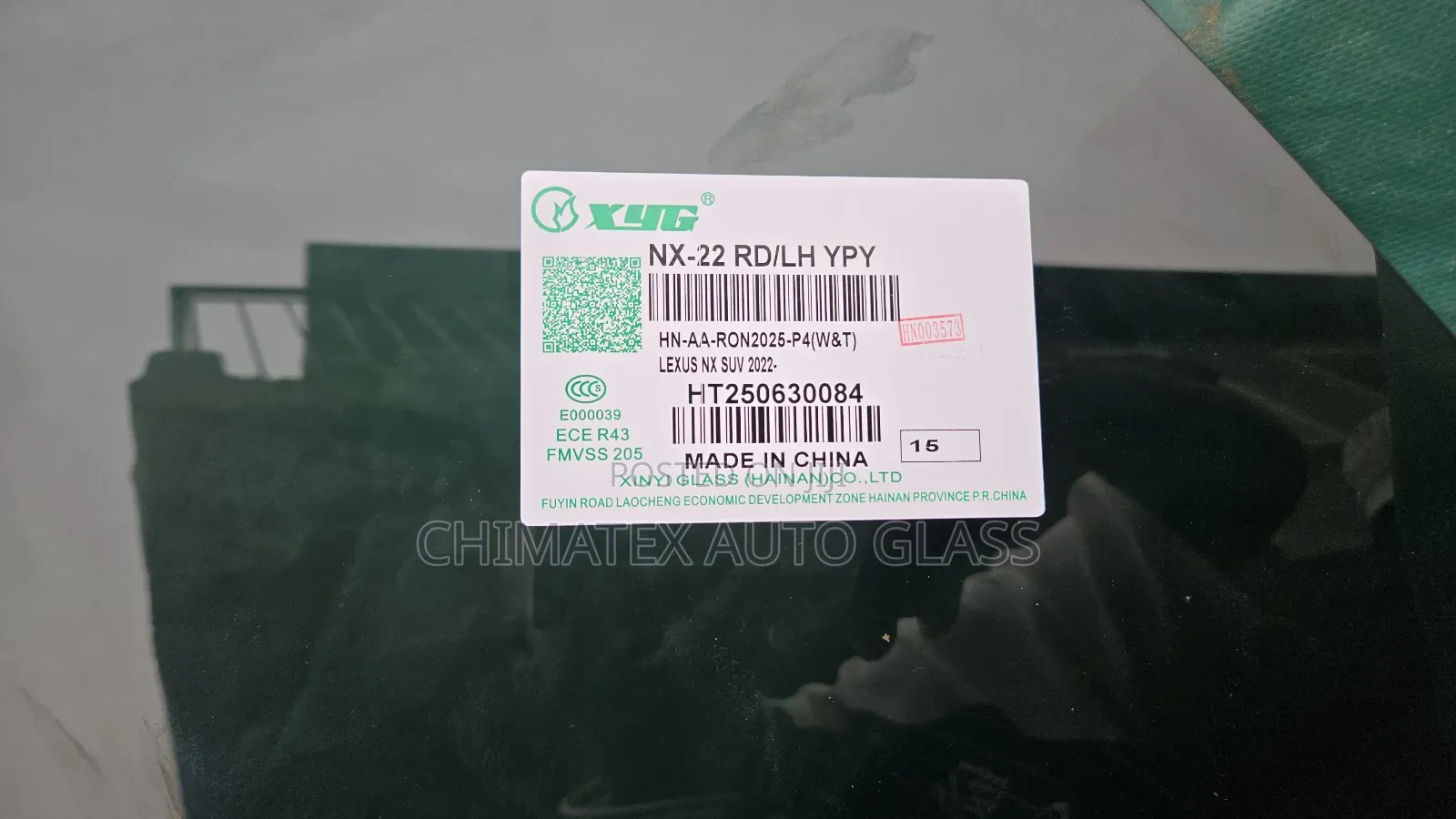 Nx350 2024 Door Glass Available