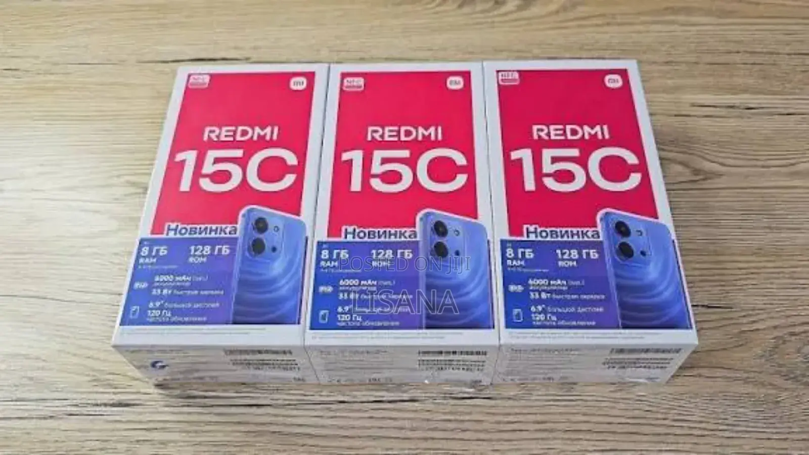 New Xiaomi Redmi 15C 4G 128 GB Black