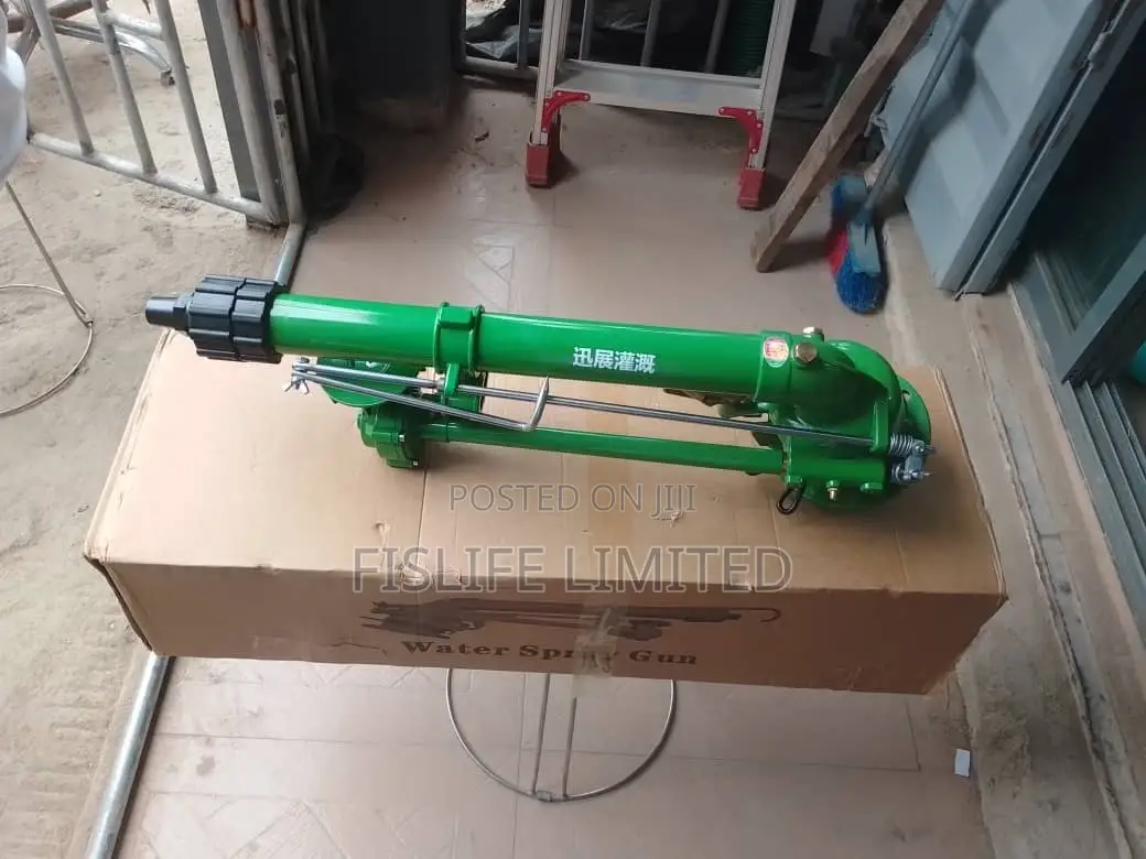 Reto Rain Gun Py50