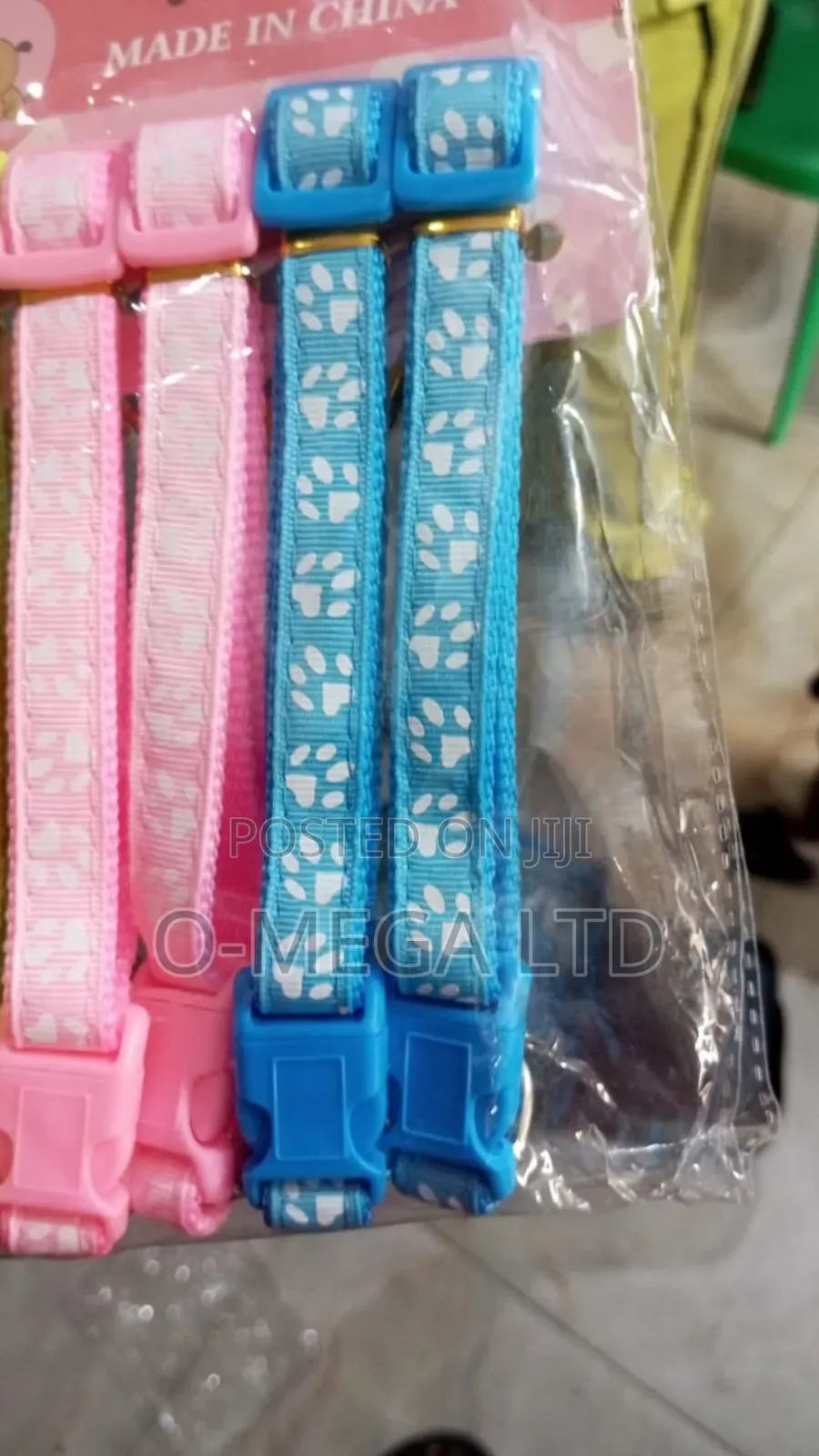 Dog Collar