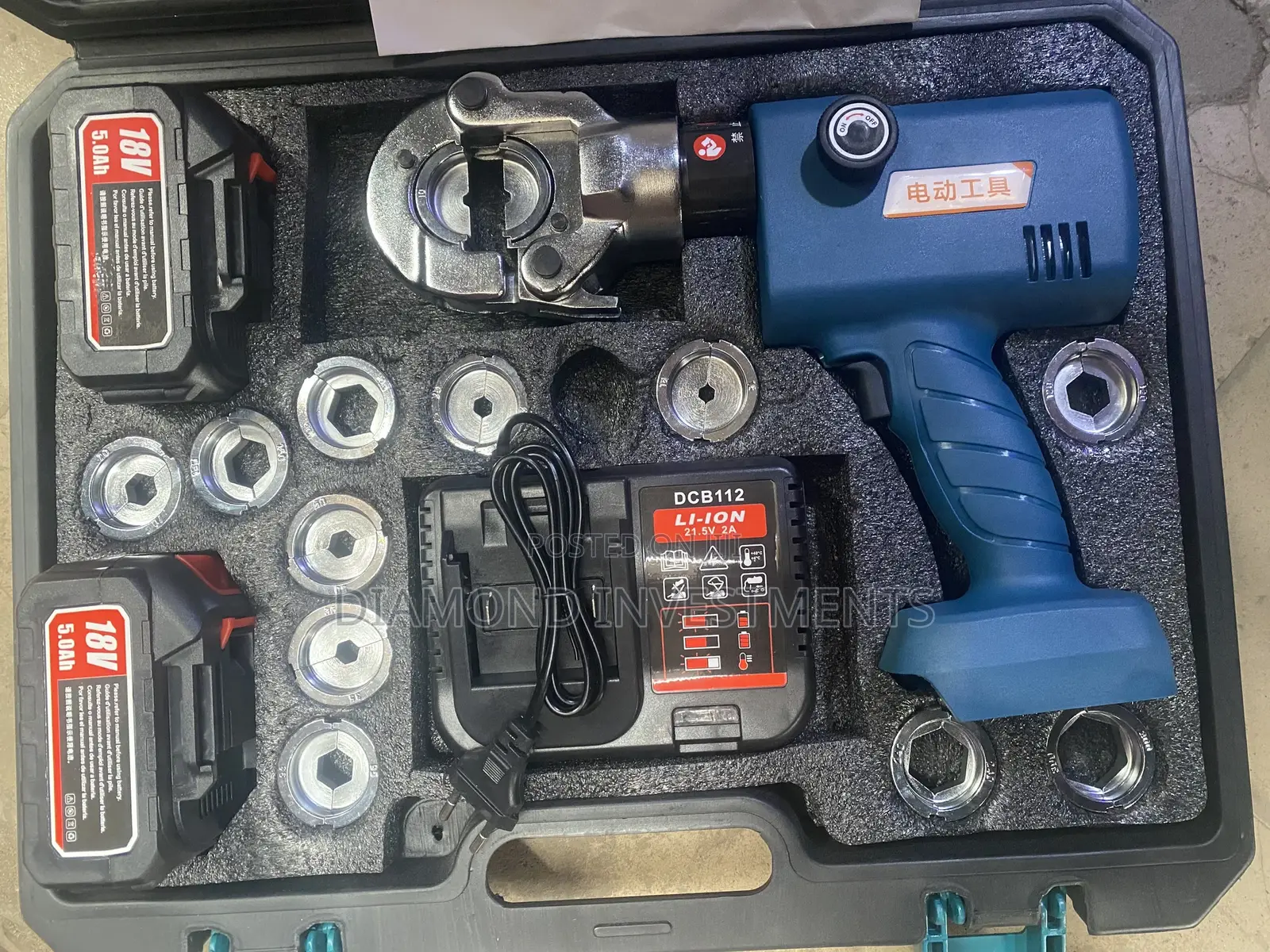 Rechargeable Cable Lug 16 To 300mm