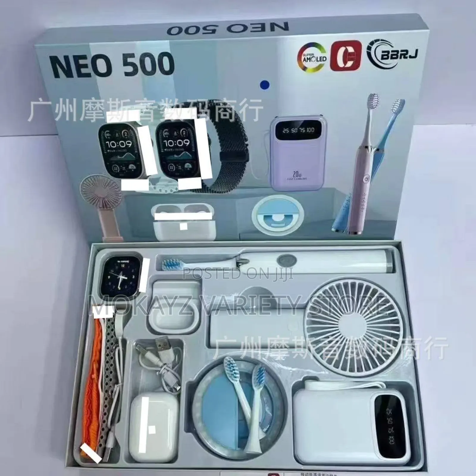 Neo 500 Gift Set Smartwatch With 2 Replaceable Strap,Rechargeable
