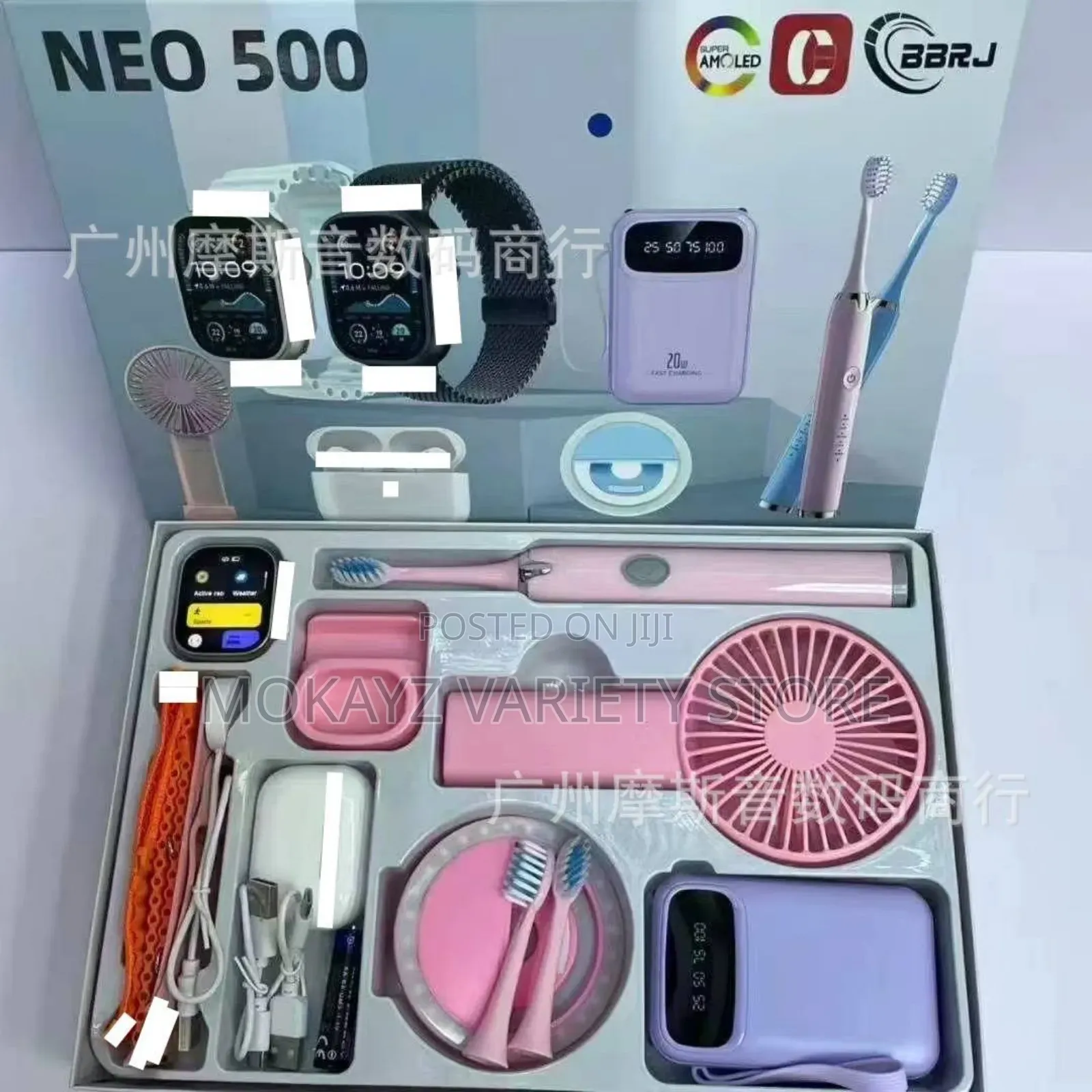 Neo 500 Gift Set Smartwatch With 2 Replaceable Strap,Rechargeable