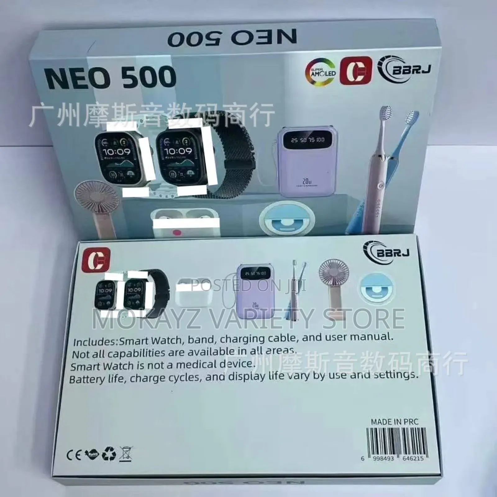 Neo 500 Gift Set Smartwatch With 2 Replaceable Strap,Rechargeable