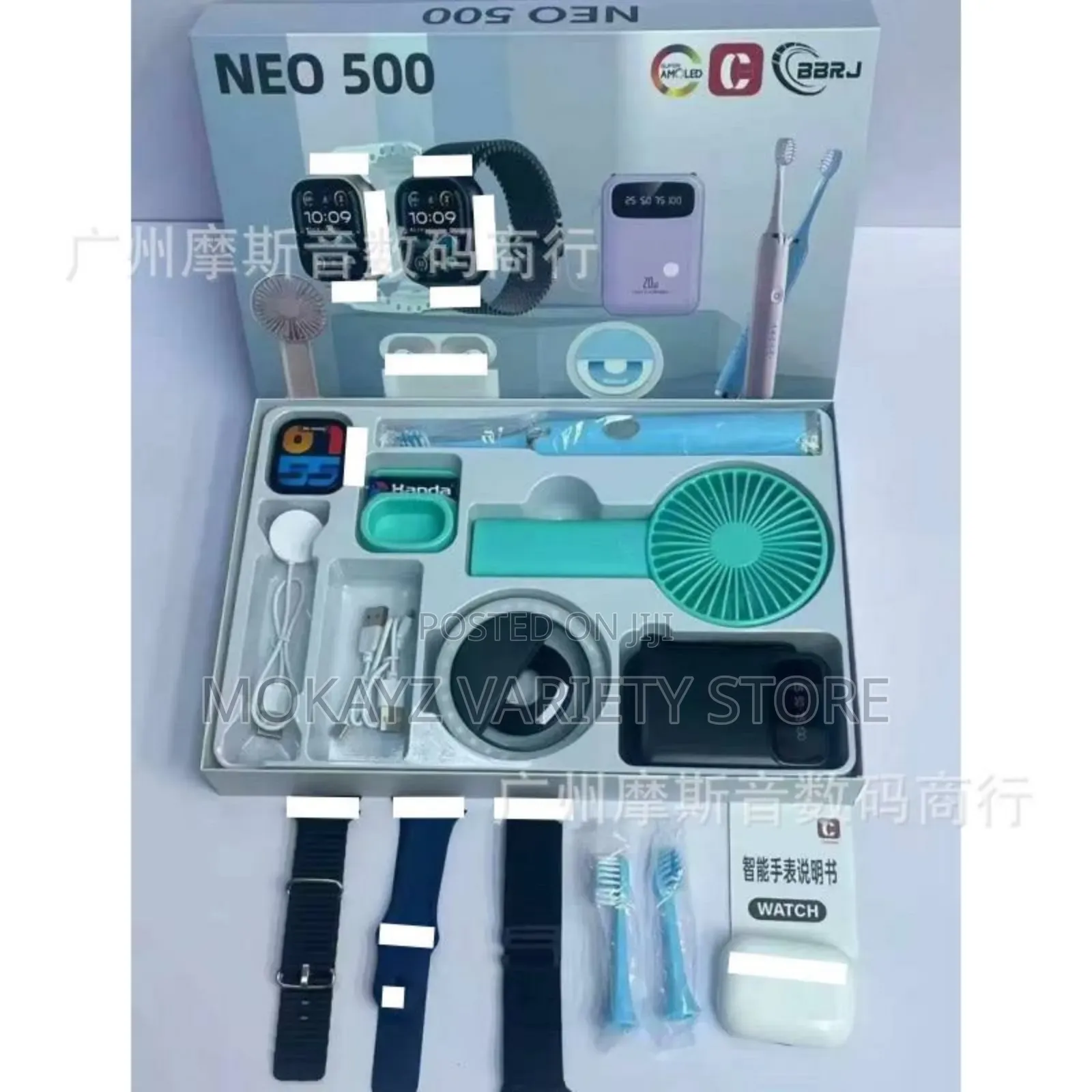 Neo 500 Gift Set Smartwatch With 2 Replaceable Strap,Rechargeable