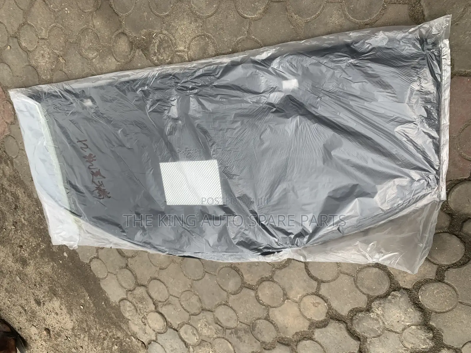 Toyota Corolla Bonnet Met 08 Model