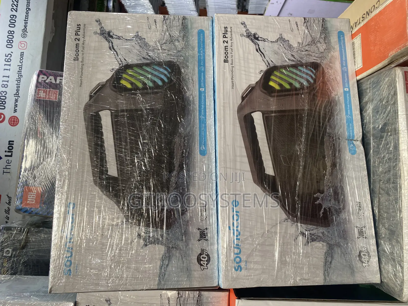 Souncore Boom 2 Plus