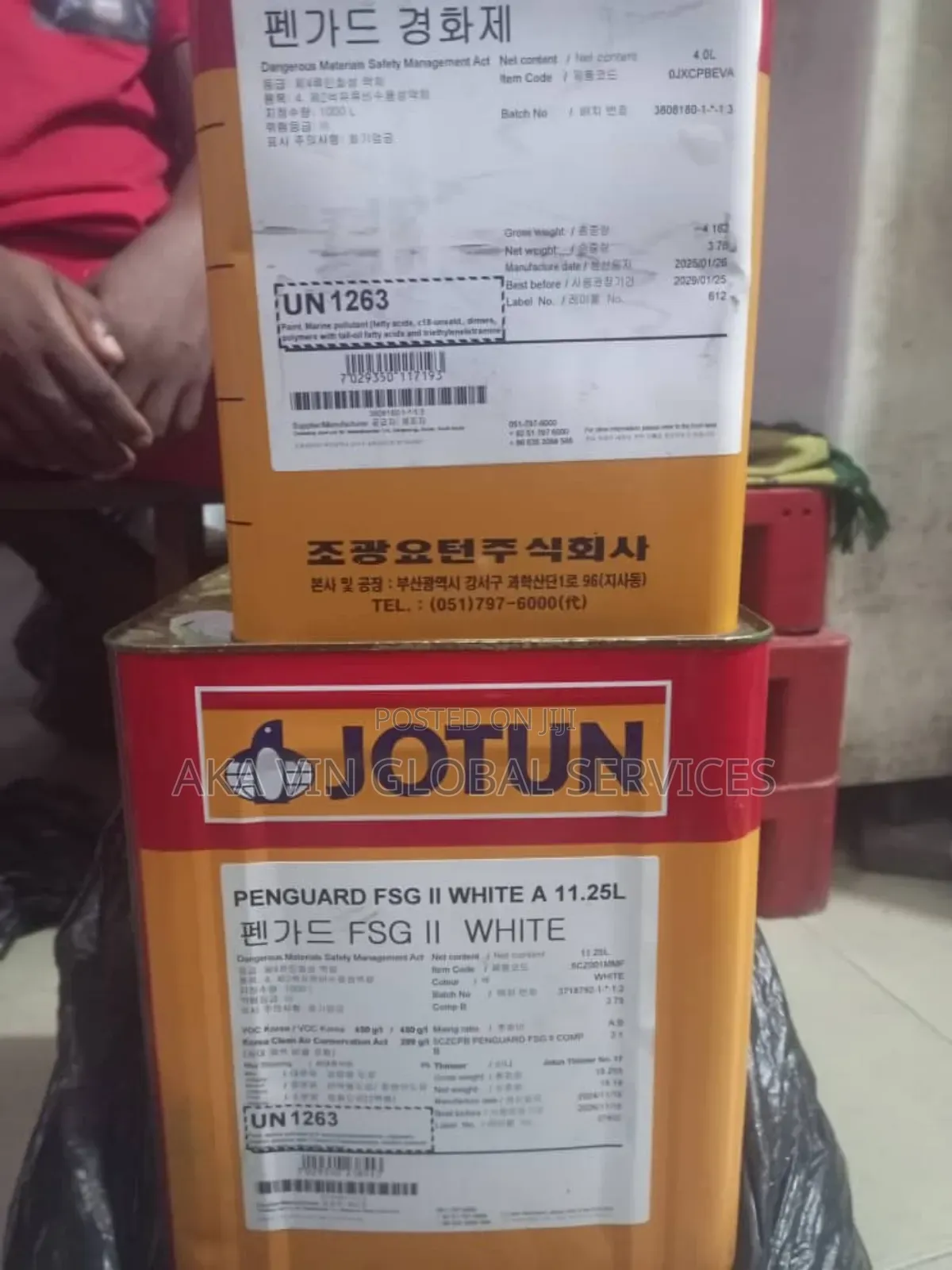Jotun Penguard FSG Ii