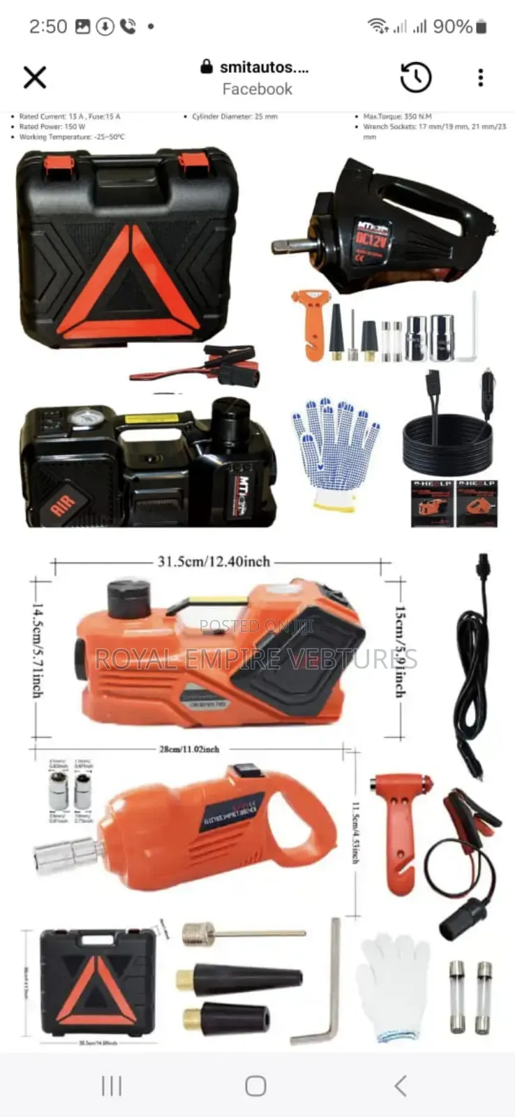 All in 1 Tools Electric Jack and Air Pump