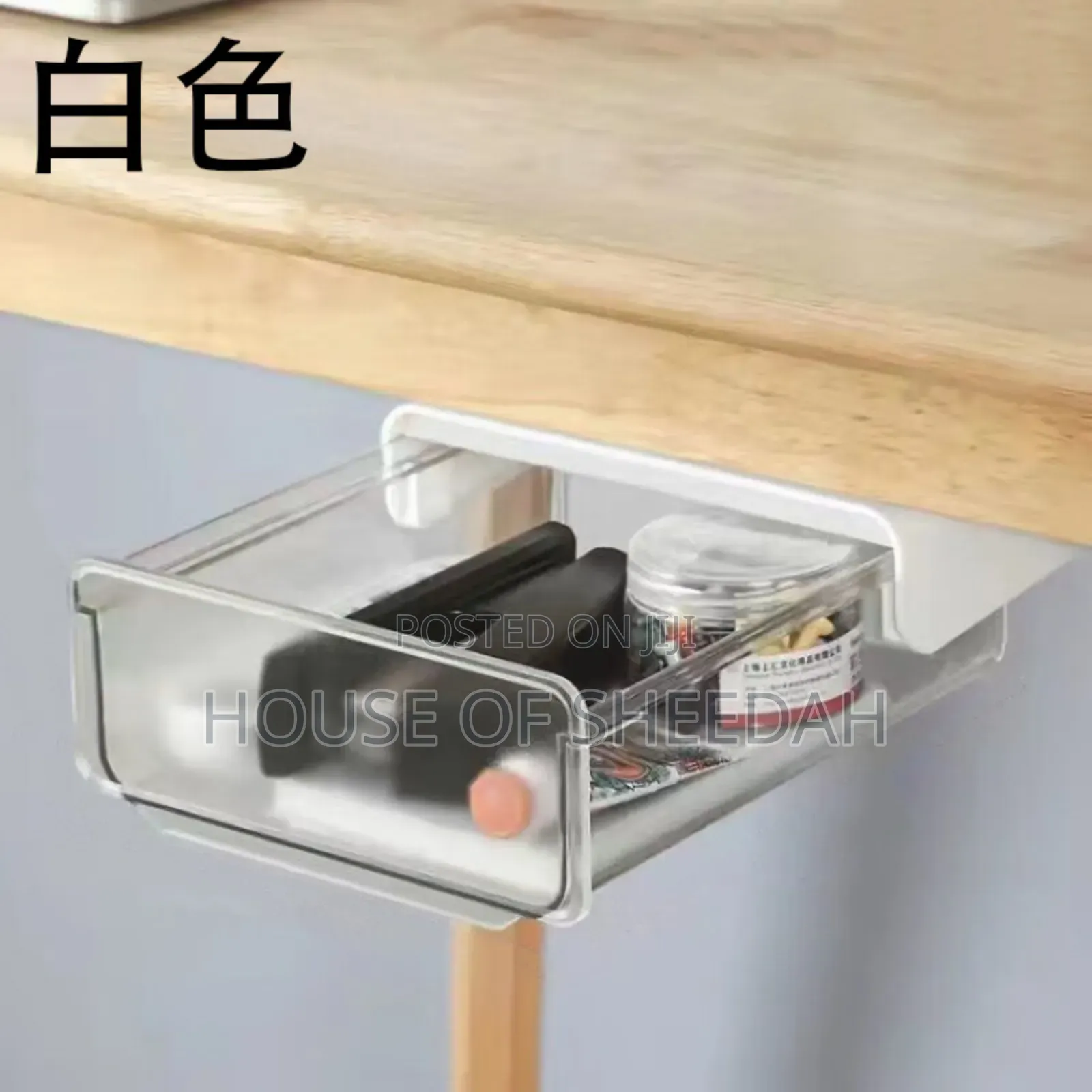 Self -Adhesive Under-Desk Drawer Organizer